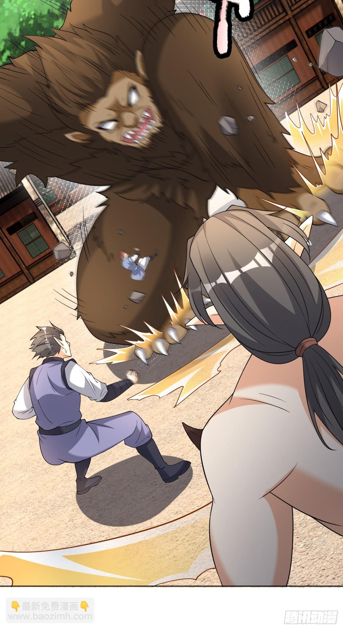 第134话 海源城，危！-第135话