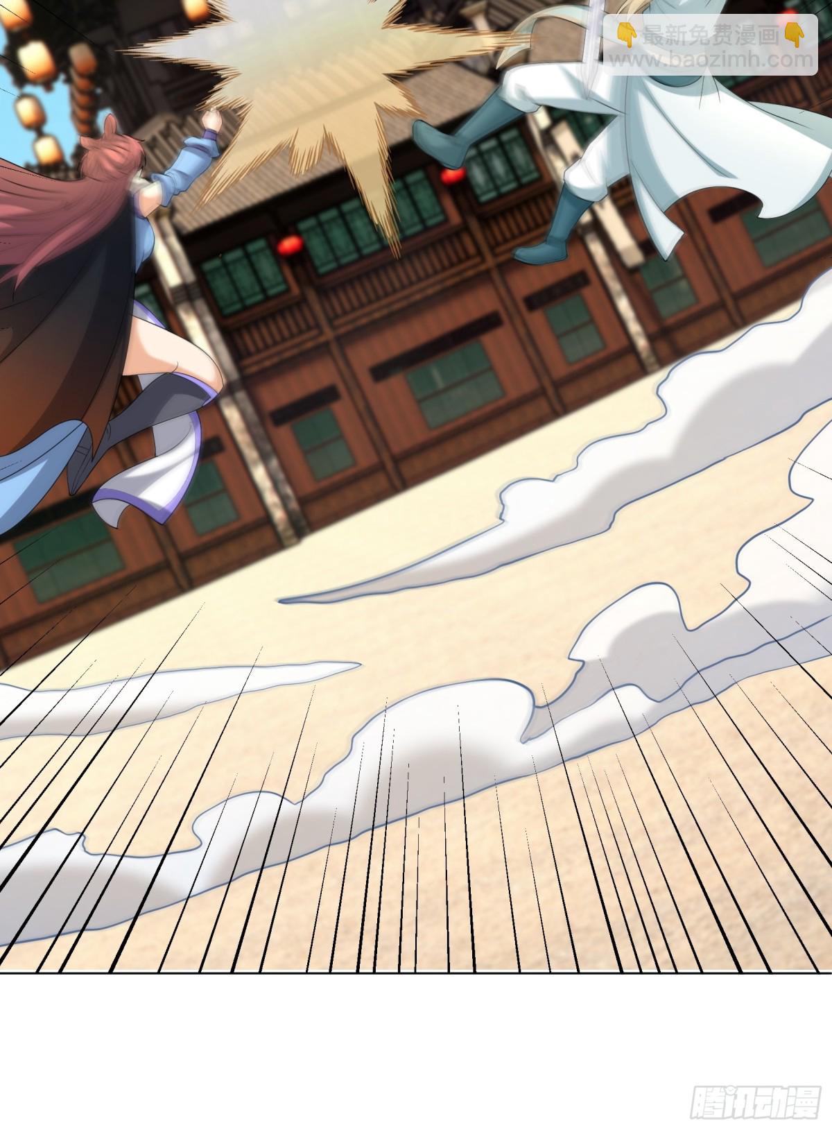 第134话 海源城，危！-第135话