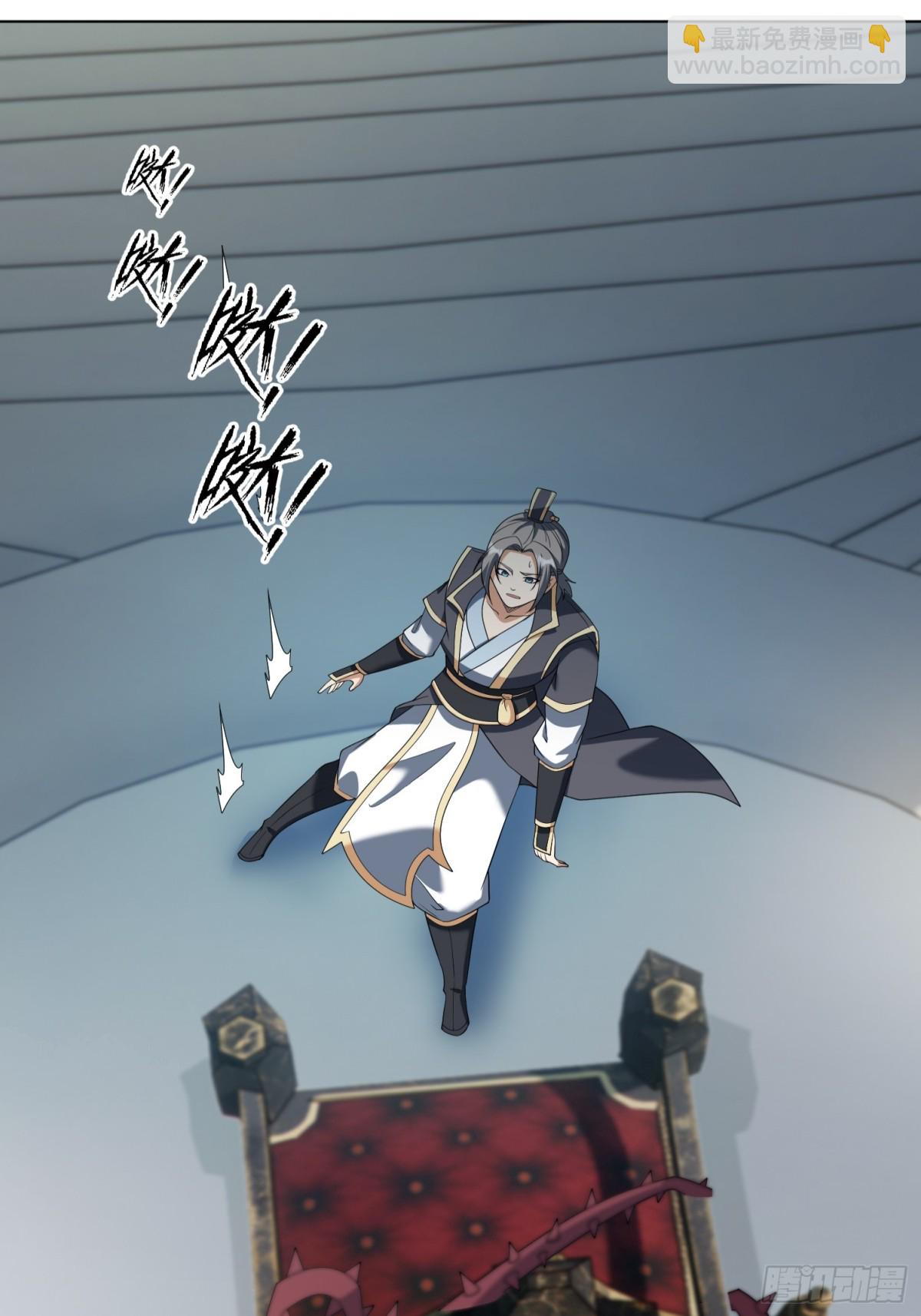 第134话 海源城，危！-第135话