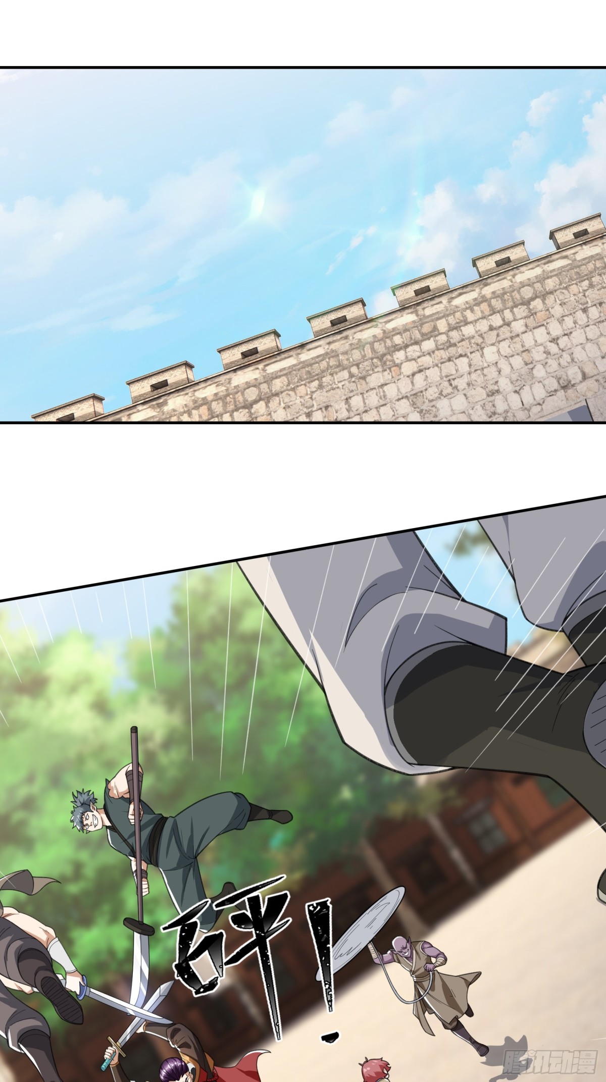 第136话 徒儿，收了神通！(1/2)-第137话