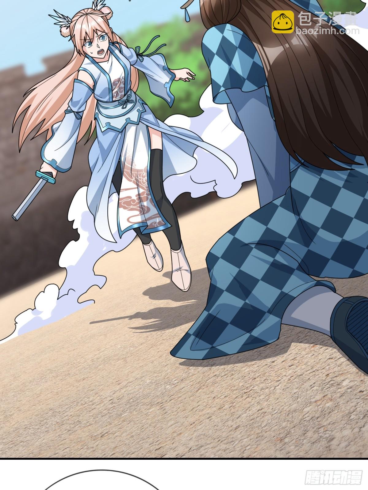 第136话 徒儿，收了神通！(1/2)-第137话