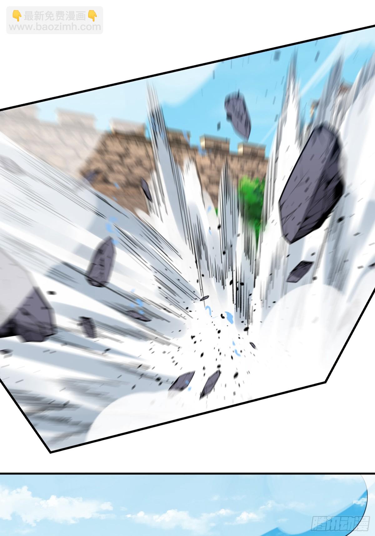 第136话 徒儿，收了神通！(1/2)-第137话