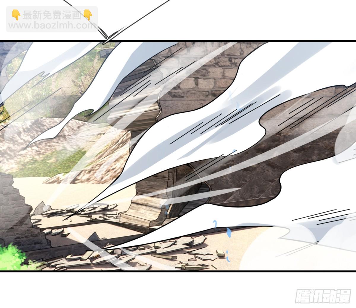 第136话 徒儿，收了神通！(1/2)-第137话