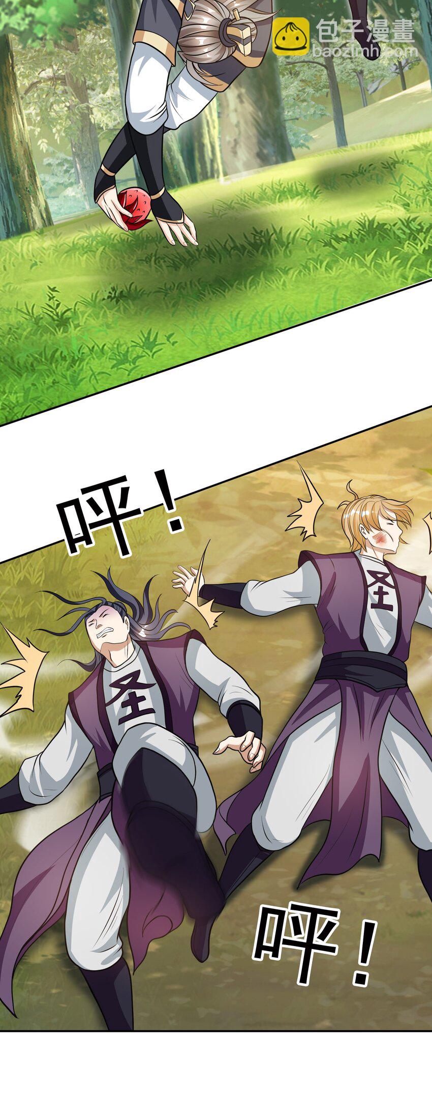 第14话 白玉可真&ldquo;坏&rdquo;啊！-第25话