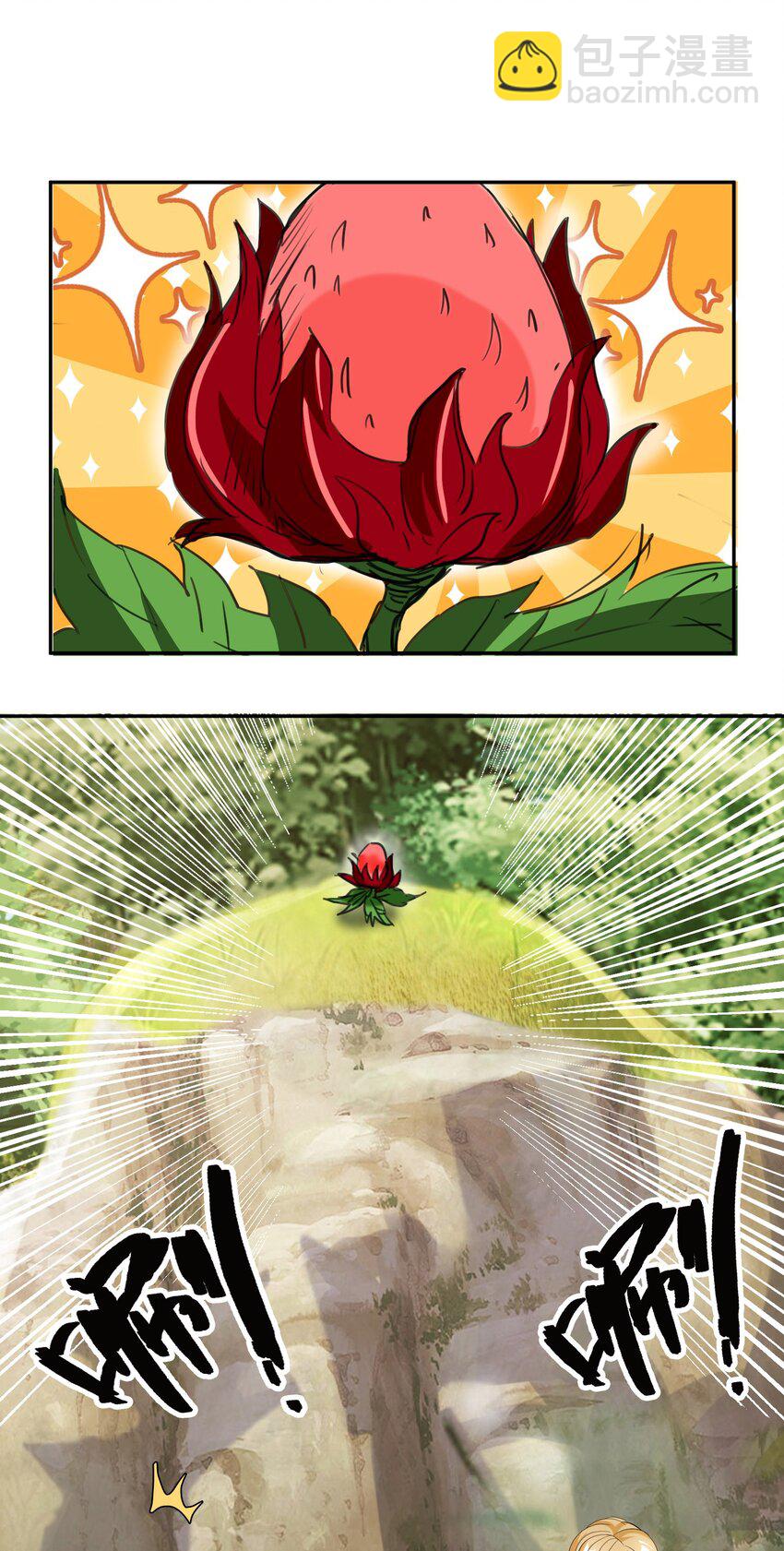 第14话 白玉可真&ldquo;坏&rdquo;啊！-第25话