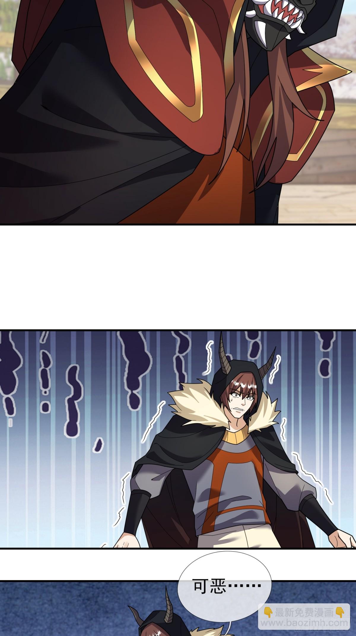 第140话 三色变五色！(1/2)-第141话