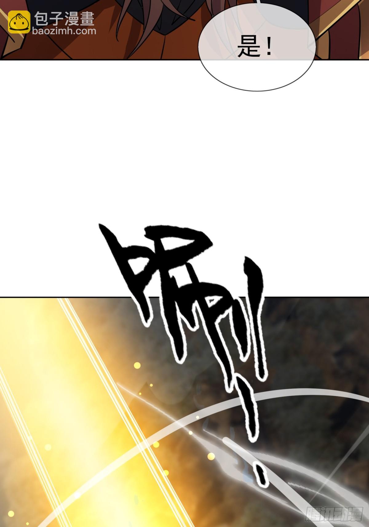 第140话 三色变五色！(1/2)-第141话