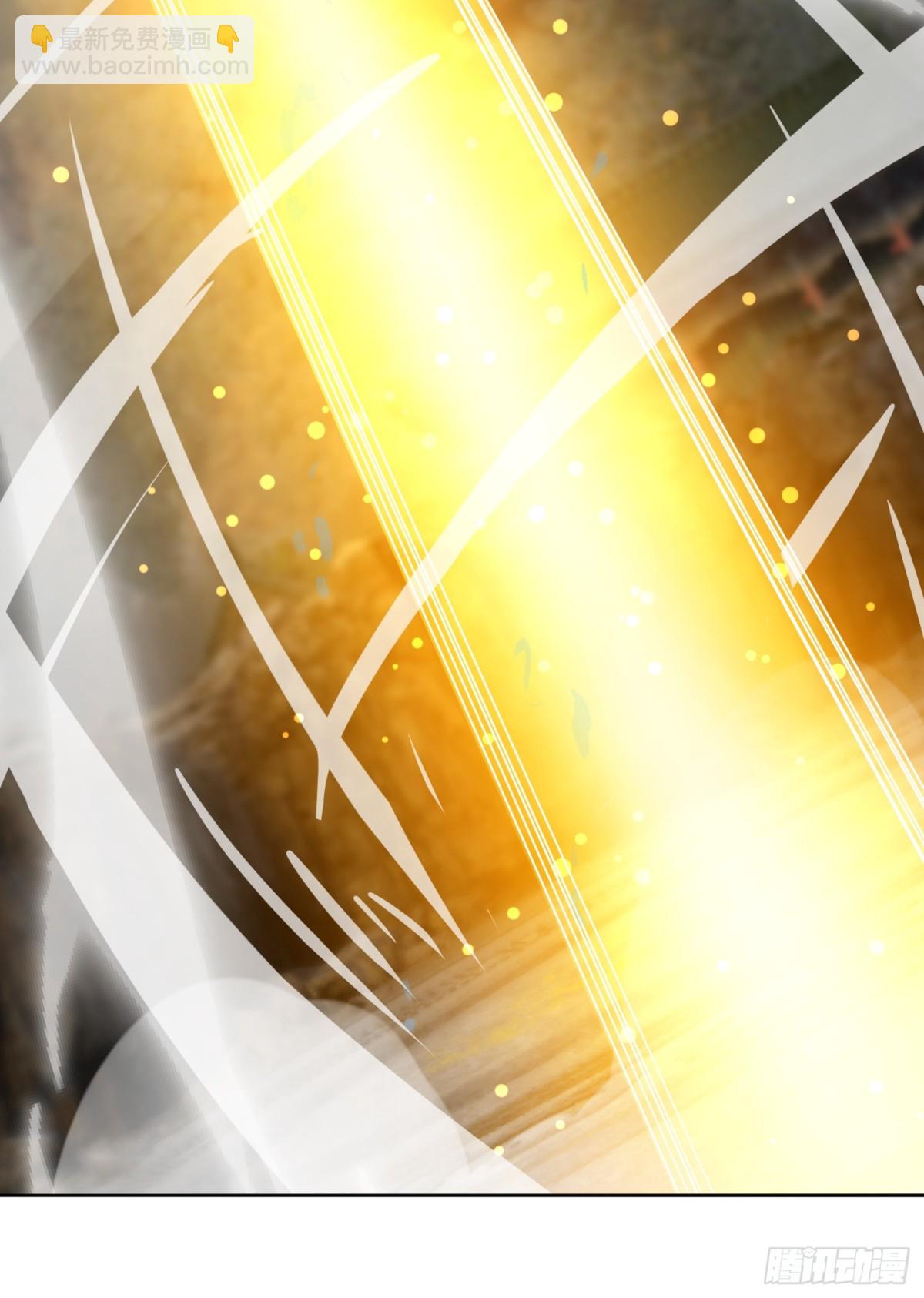 第140话 三色变五色！(1/2)-第141话