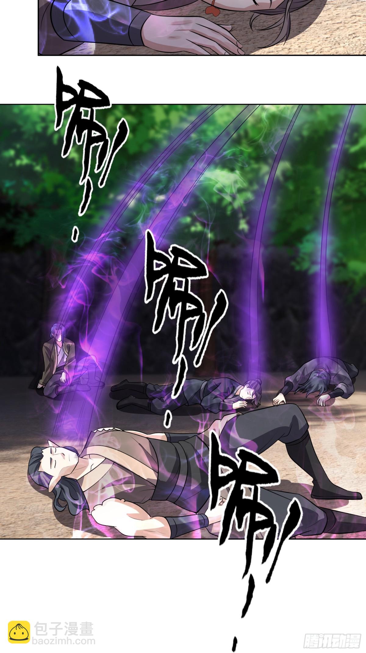 第140话 三色变五色！(1/2)-第141话