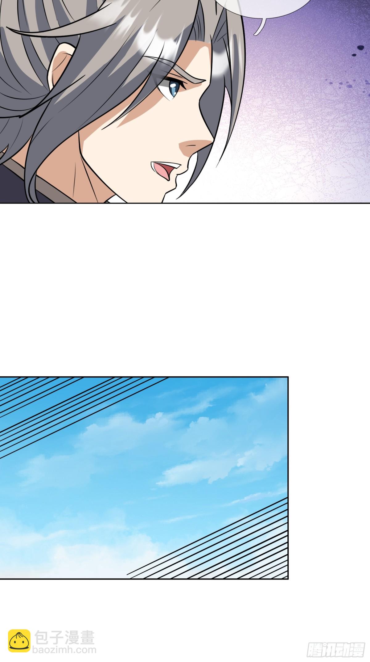 第140话 三色变五色！(1/2)-第141话