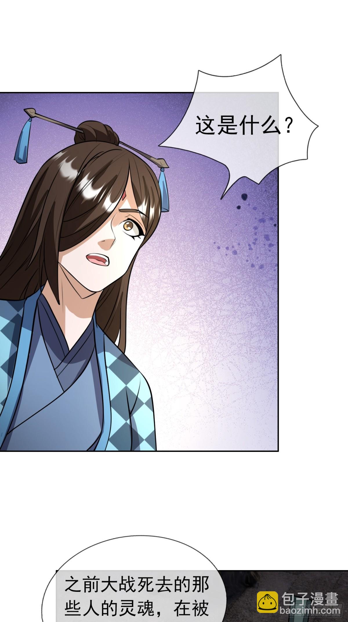 第140话 三色变五色！(1/2)-第141话