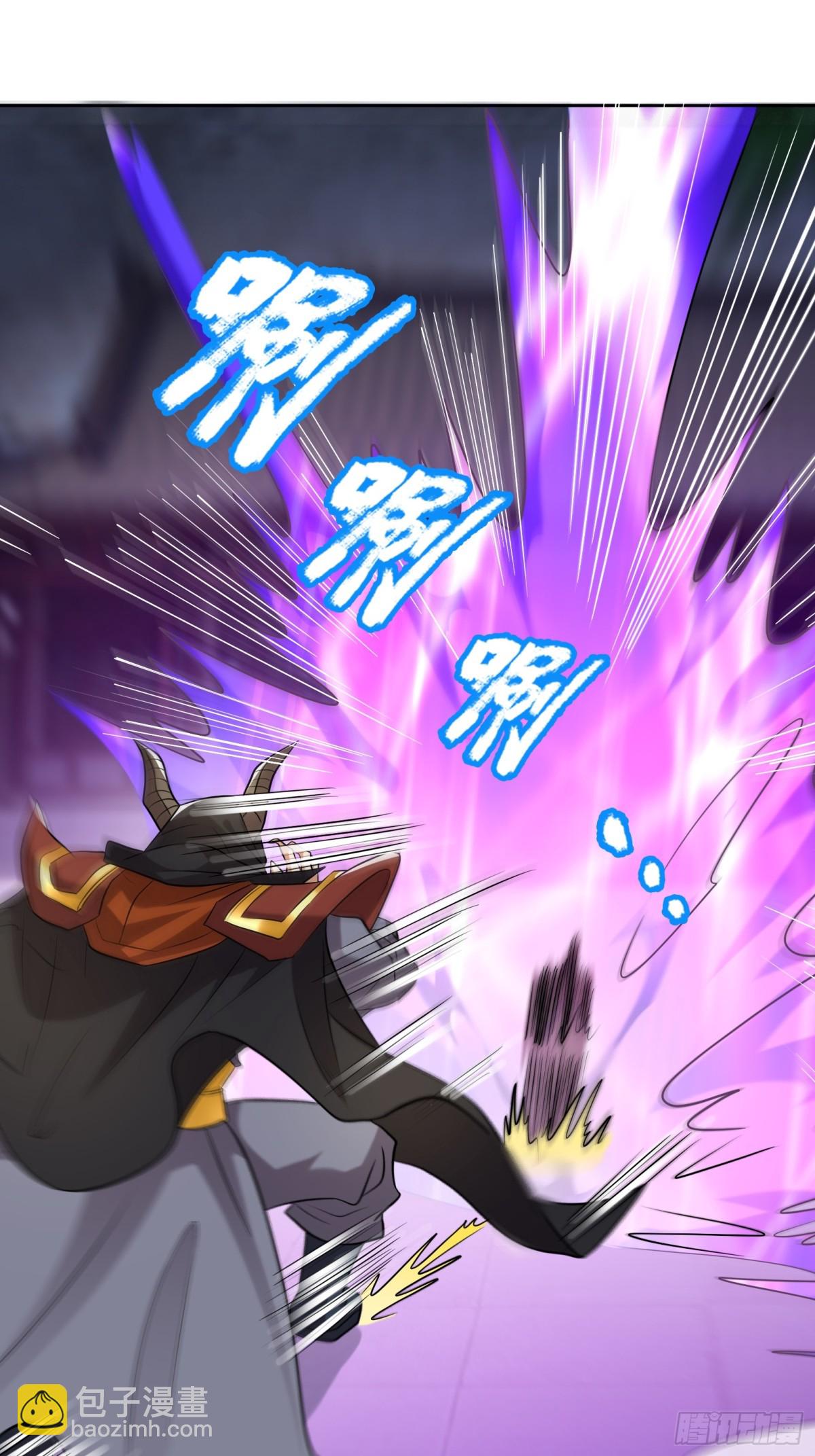 第142话 移平圣天宗Ⅱ(1/2)-第143话