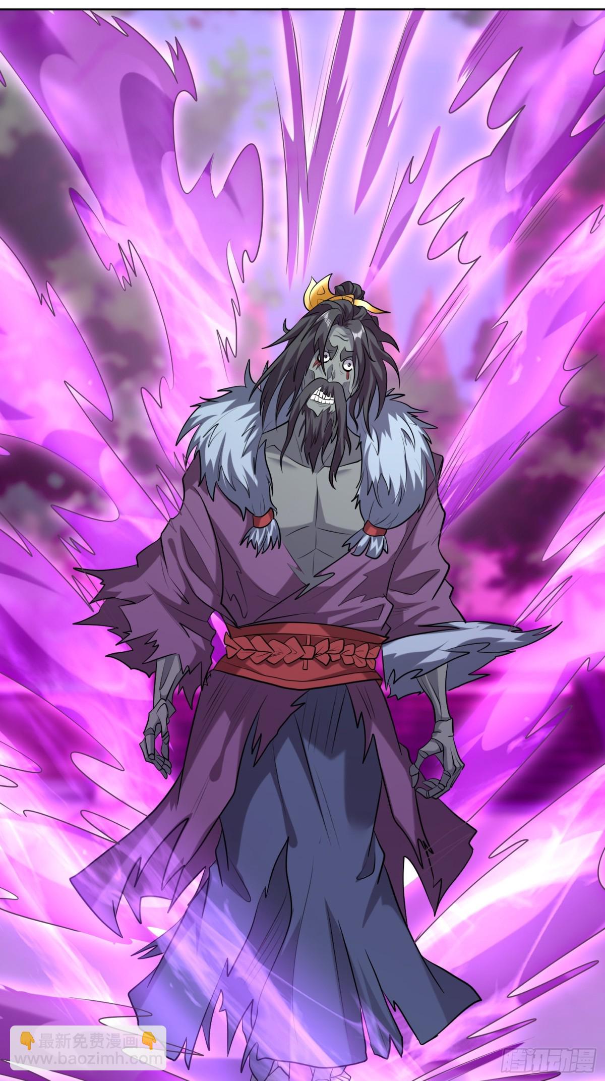 第142话 移平圣天宗Ⅱ(1/2)-第143话