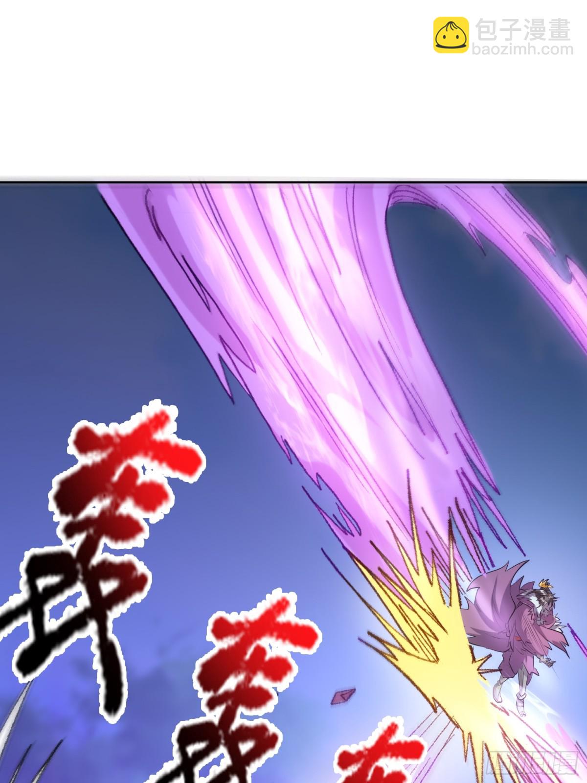 第142话 移平圣天宗Ⅱ(1/2)-第143话