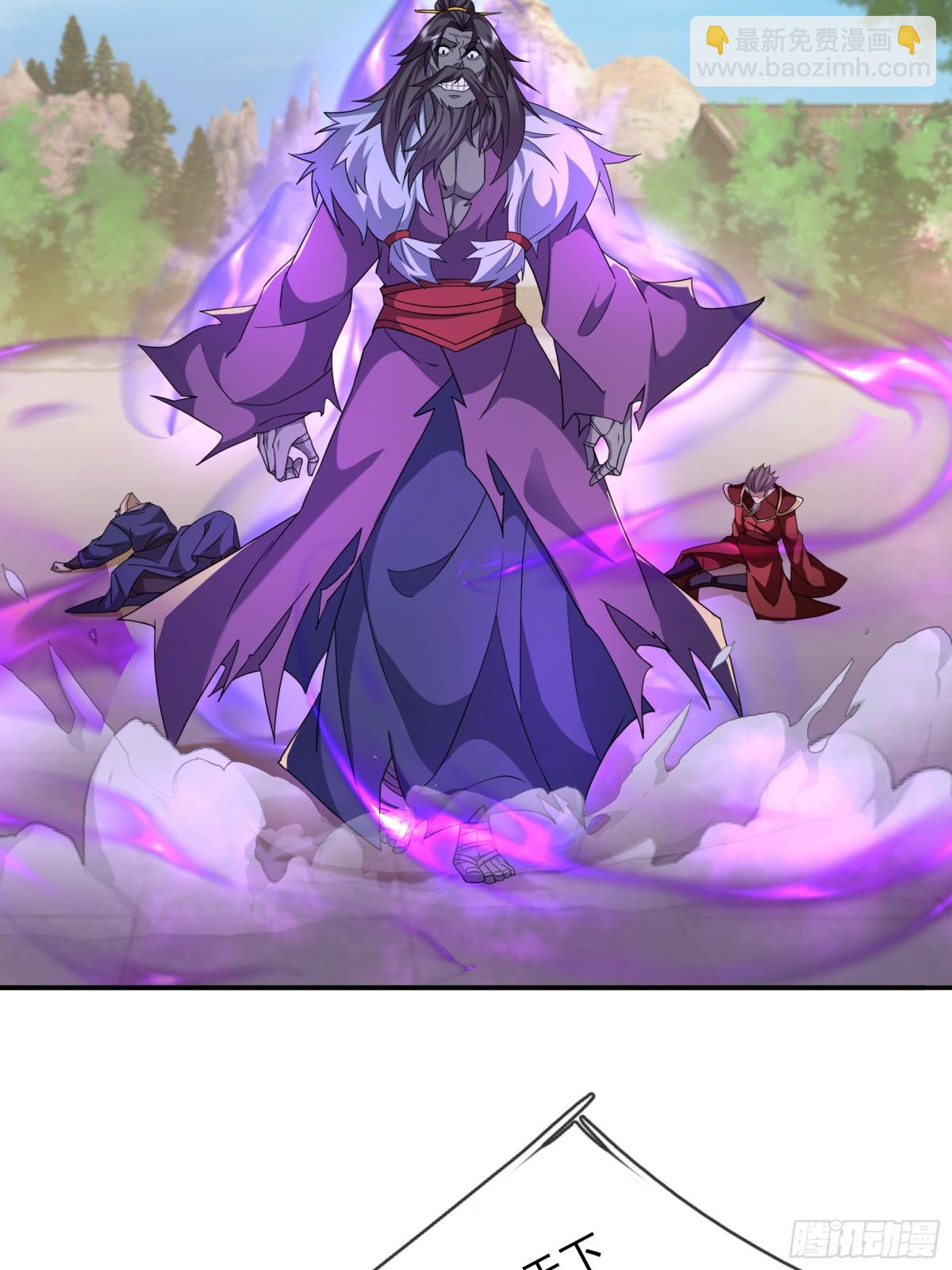 第144话 移平圣天宗Ⅳ(1/2)-第145话