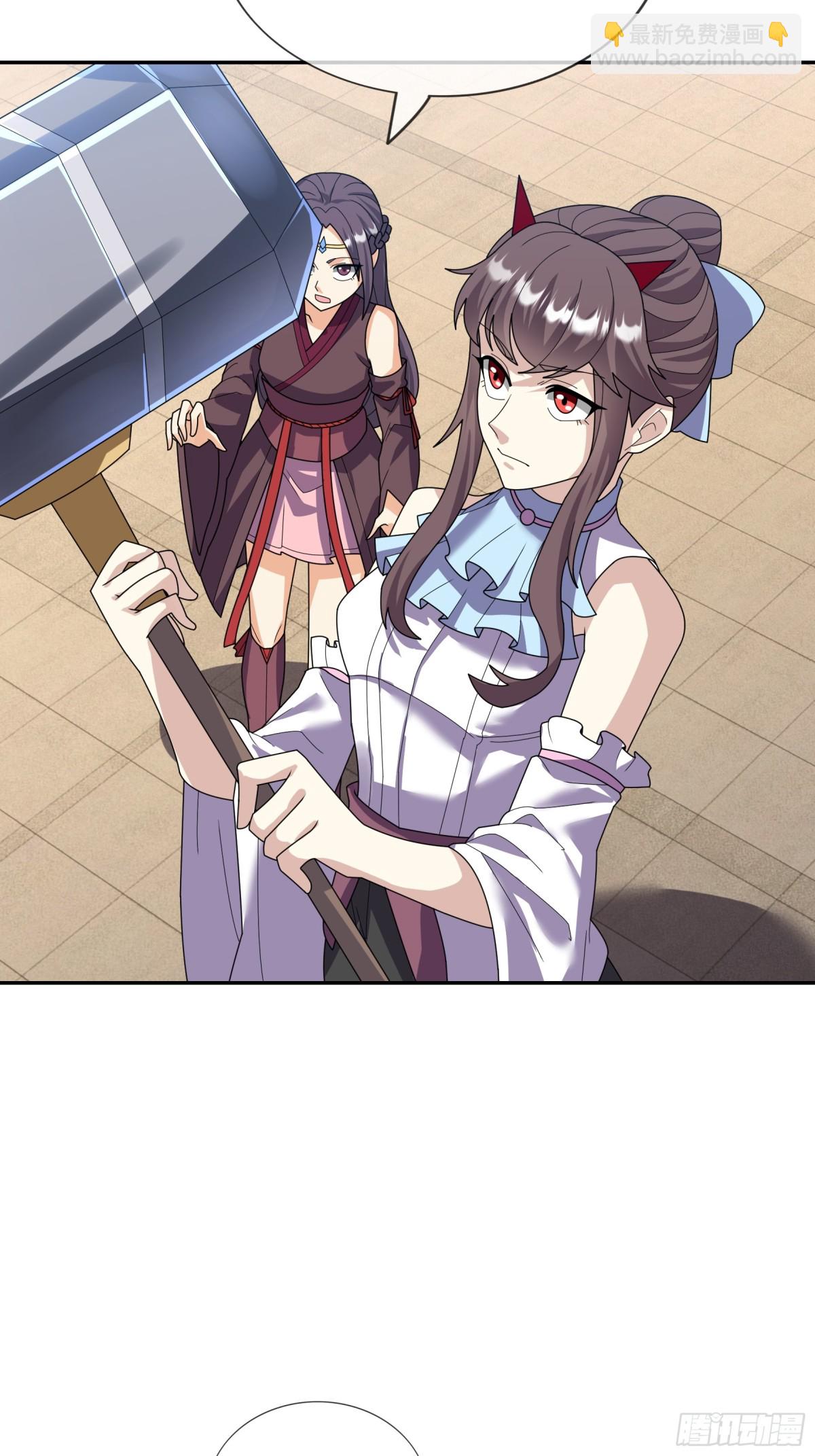 第144话 移平圣天宗Ⅳ(1/2)-第145话