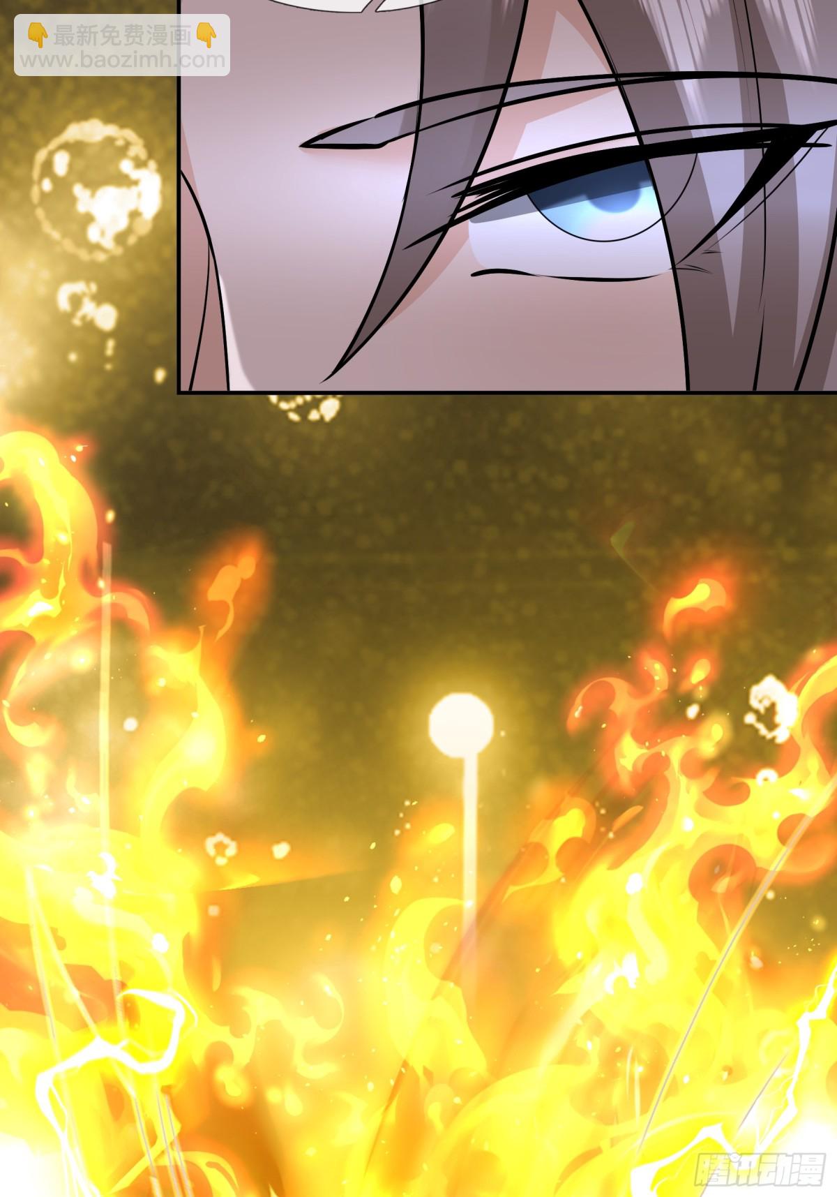 第144话 移平圣天宗Ⅳ(1/2)-第145话