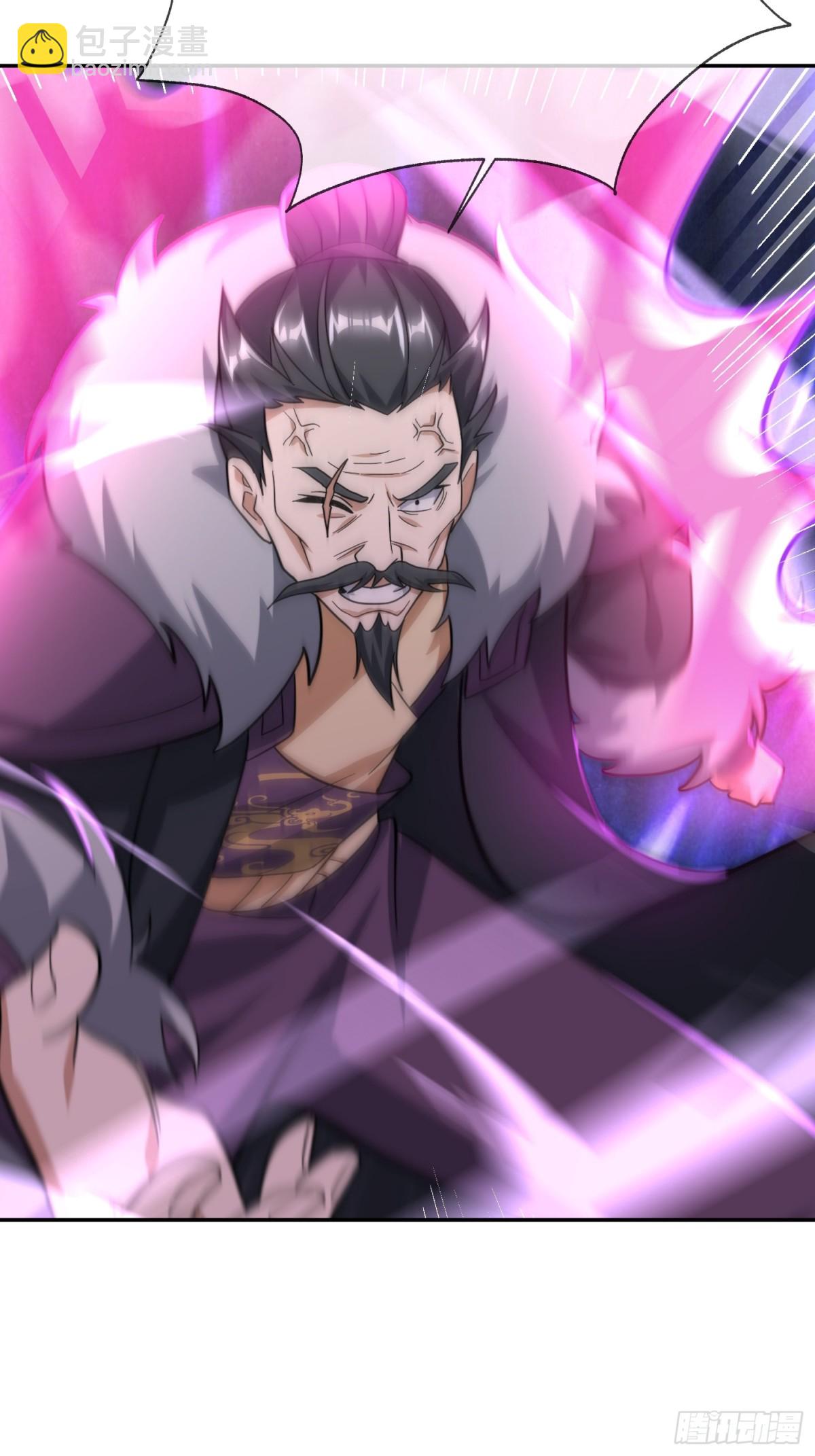 第146话 移平圣天宗Ⅵ(1/2)-第175话