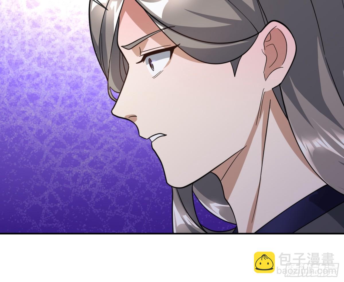 第146话 移平圣天宗Ⅵ(1/2)-第175话