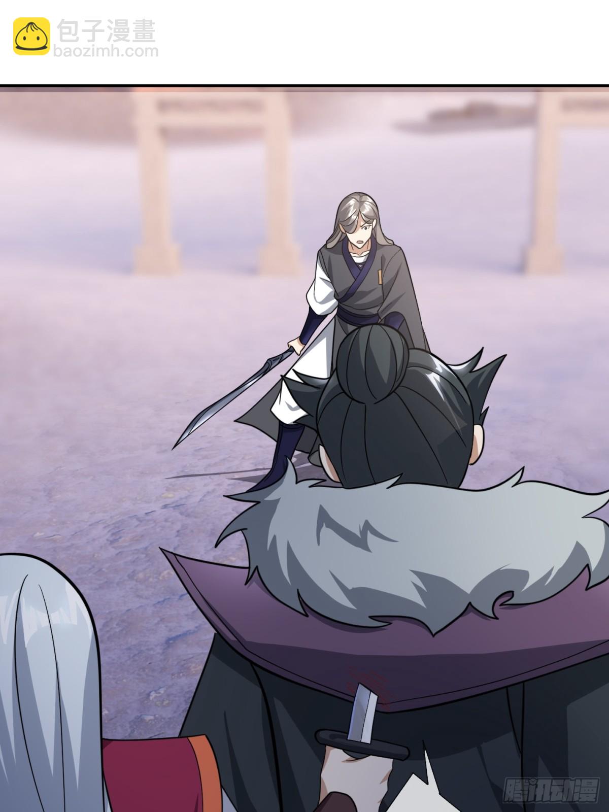 第146话 移平圣天宗Ⅵ(1/2)-第175话