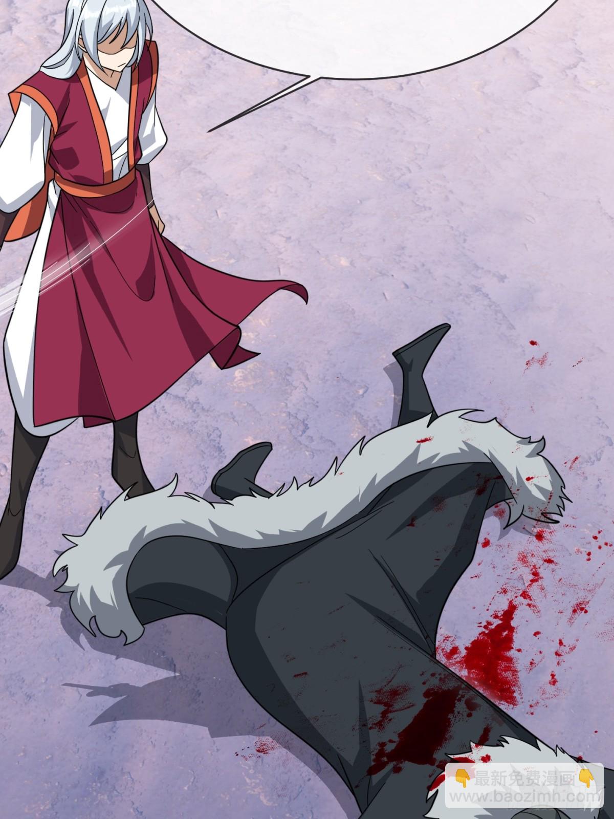 第146话 移平圣天宗Ⅵ(1/2)-第175话