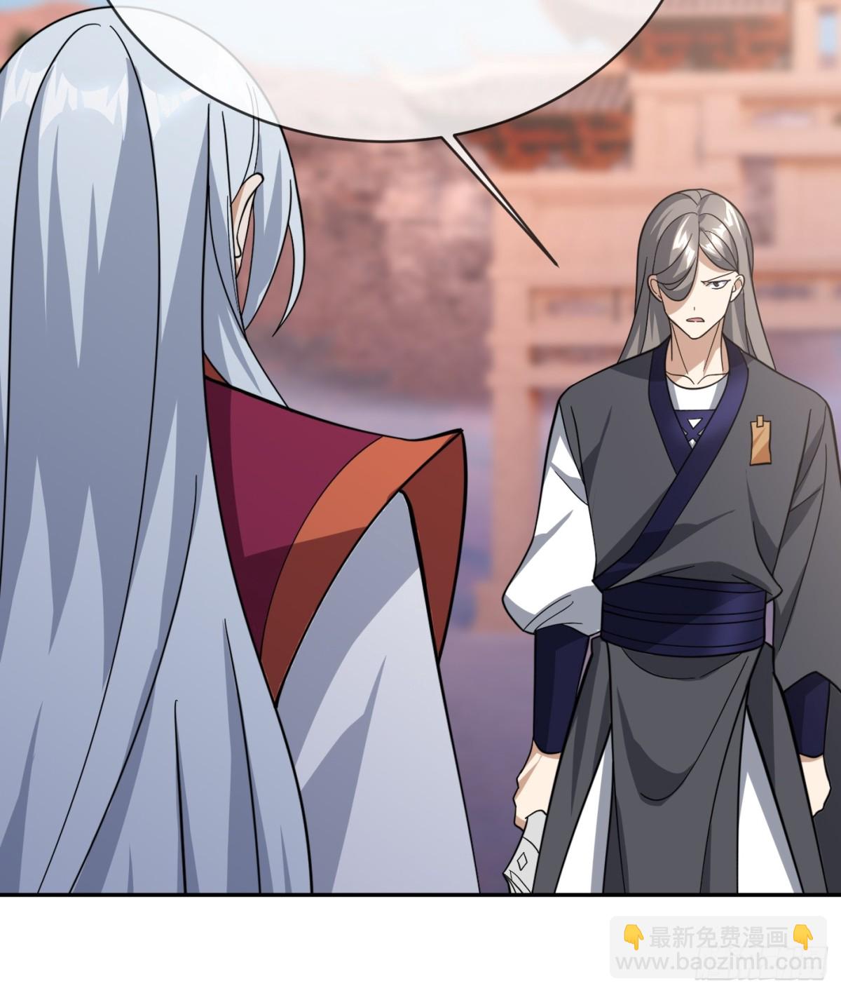 第146话 移平圣天宗Ⅵ(1/2)-第175话