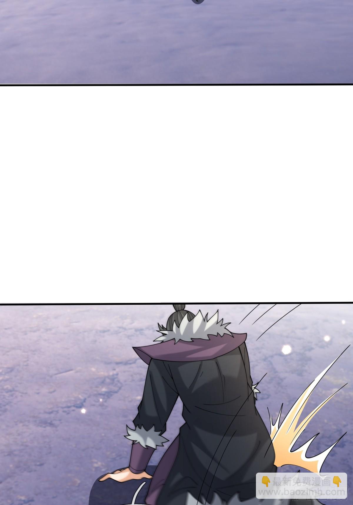 第146话 移平圣天宗Ⅵ(1/2)-第175话