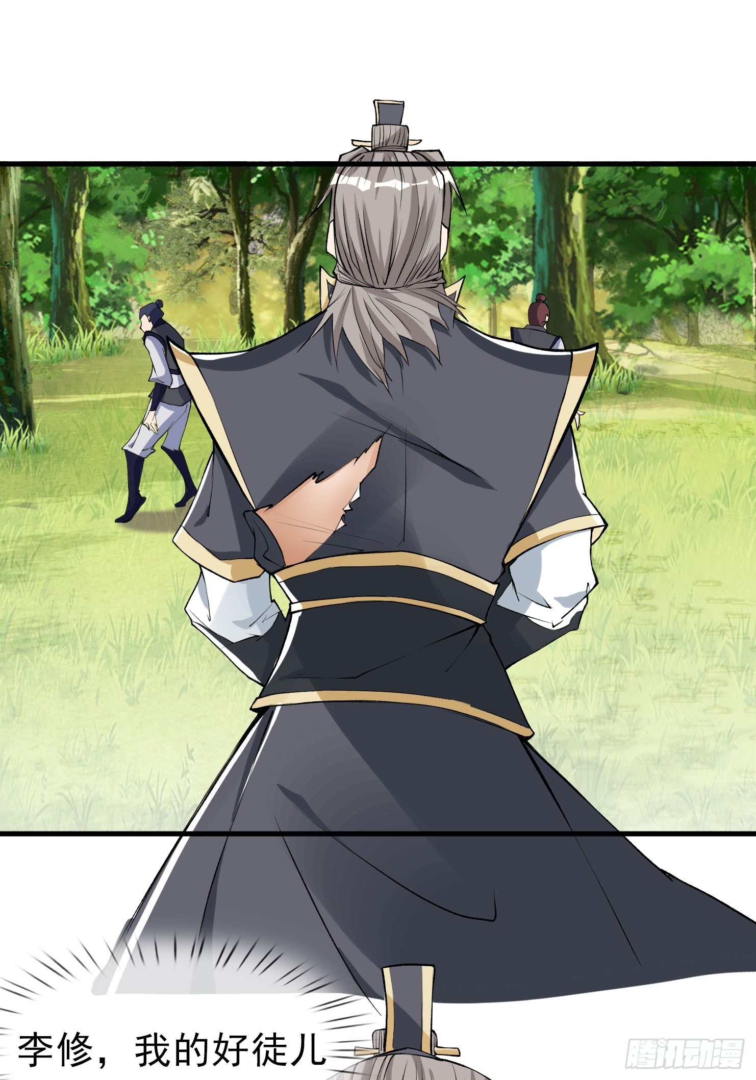 第15话(1/2)-第179话