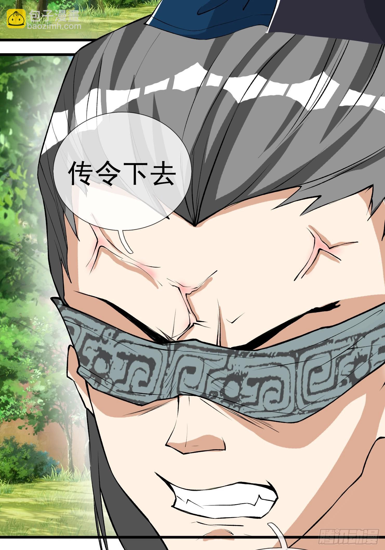 第15话(1/2)-第179话