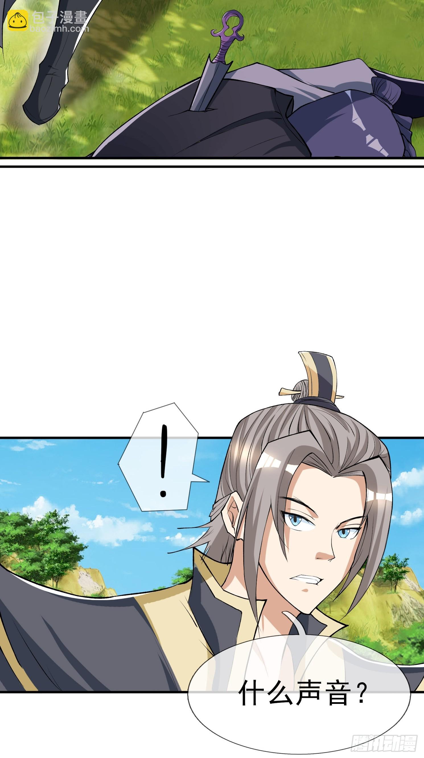 第15话(1/2)-第179话