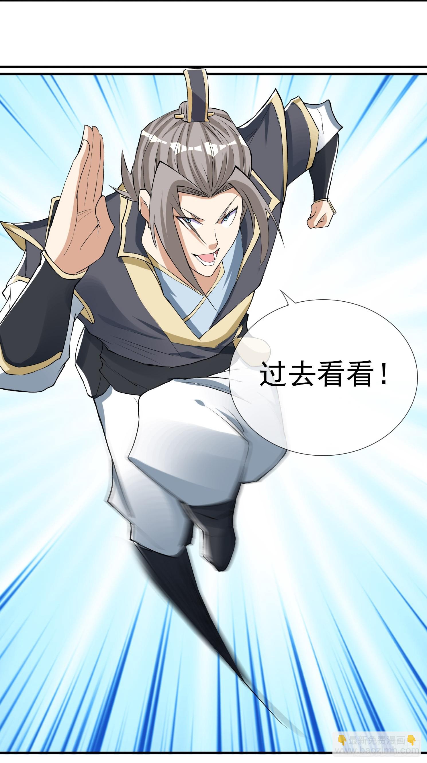 第15话(1/2)-第179话