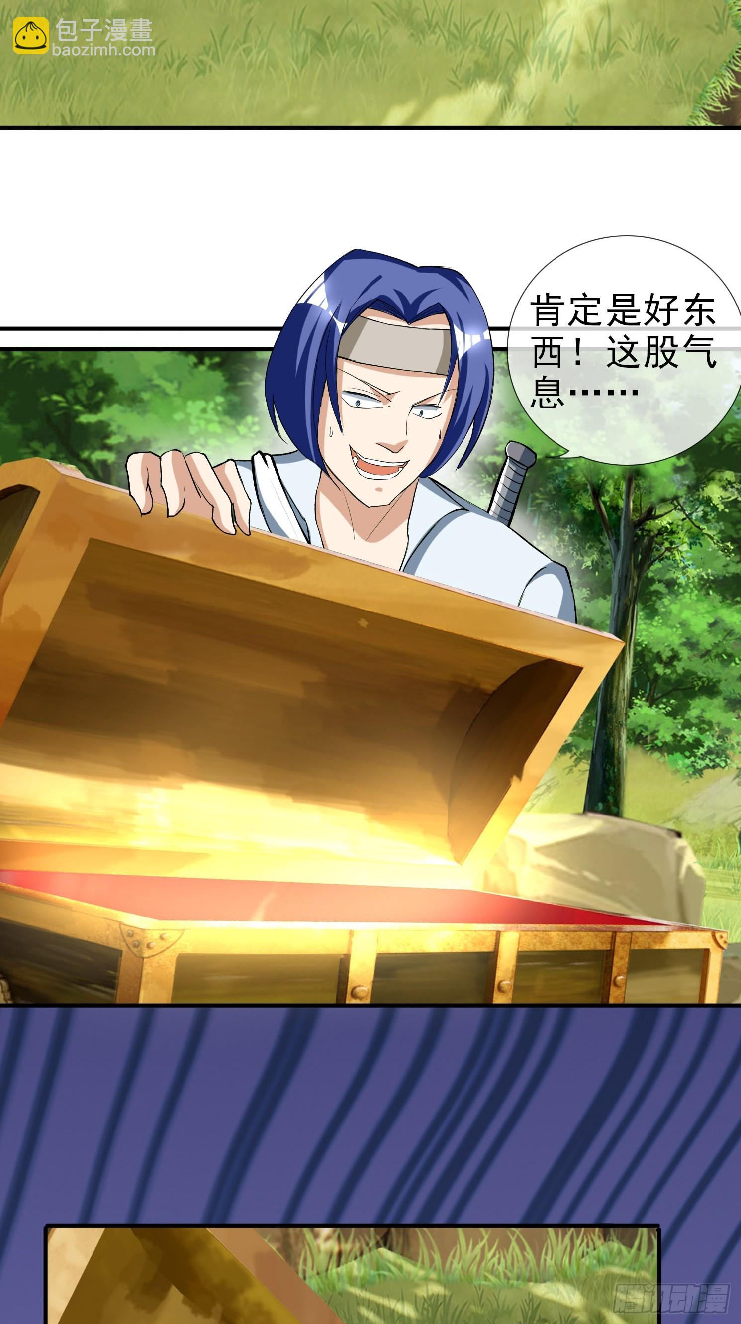 第15话(1/2)-第179话