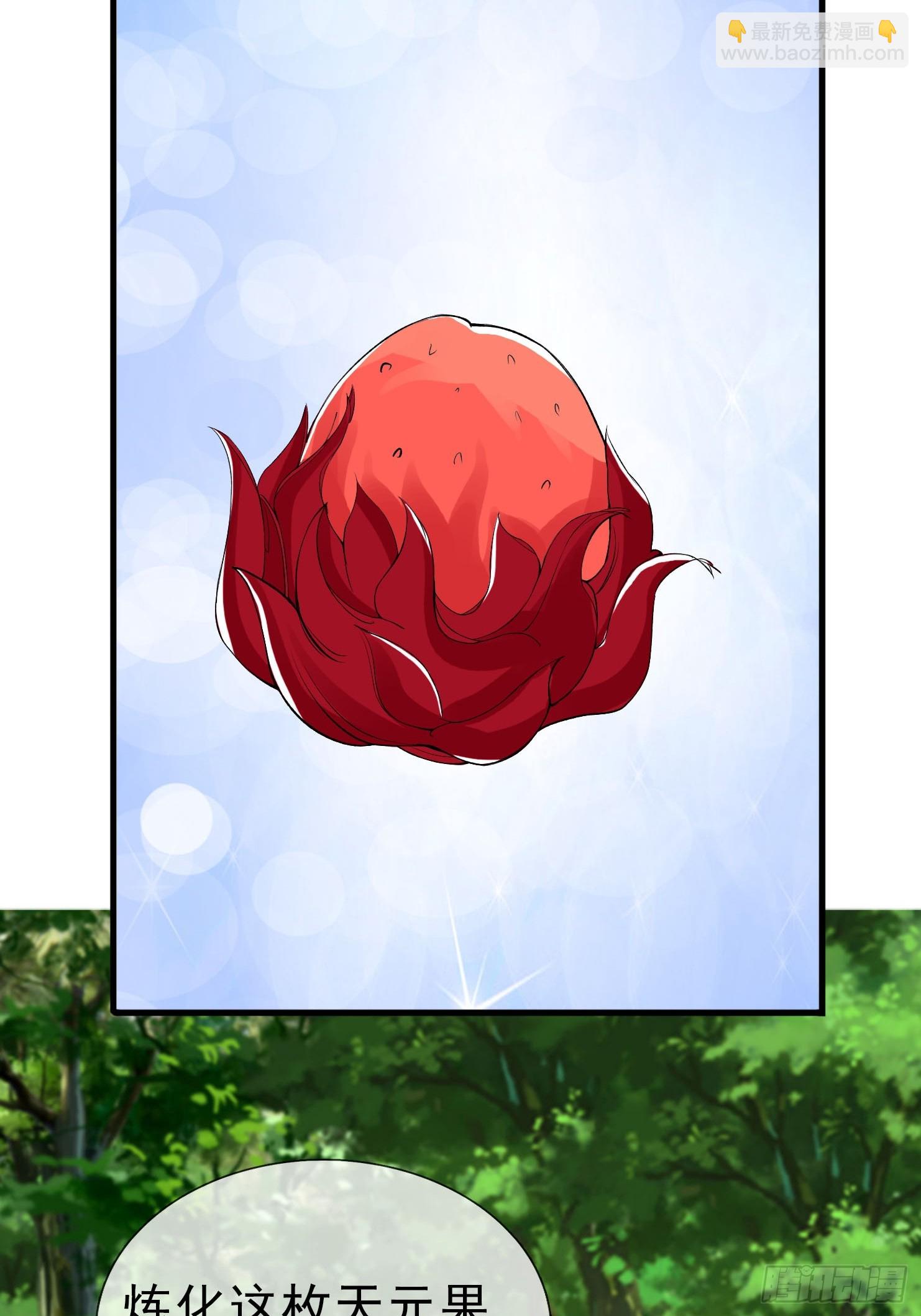 第15话(1/2)-第179话