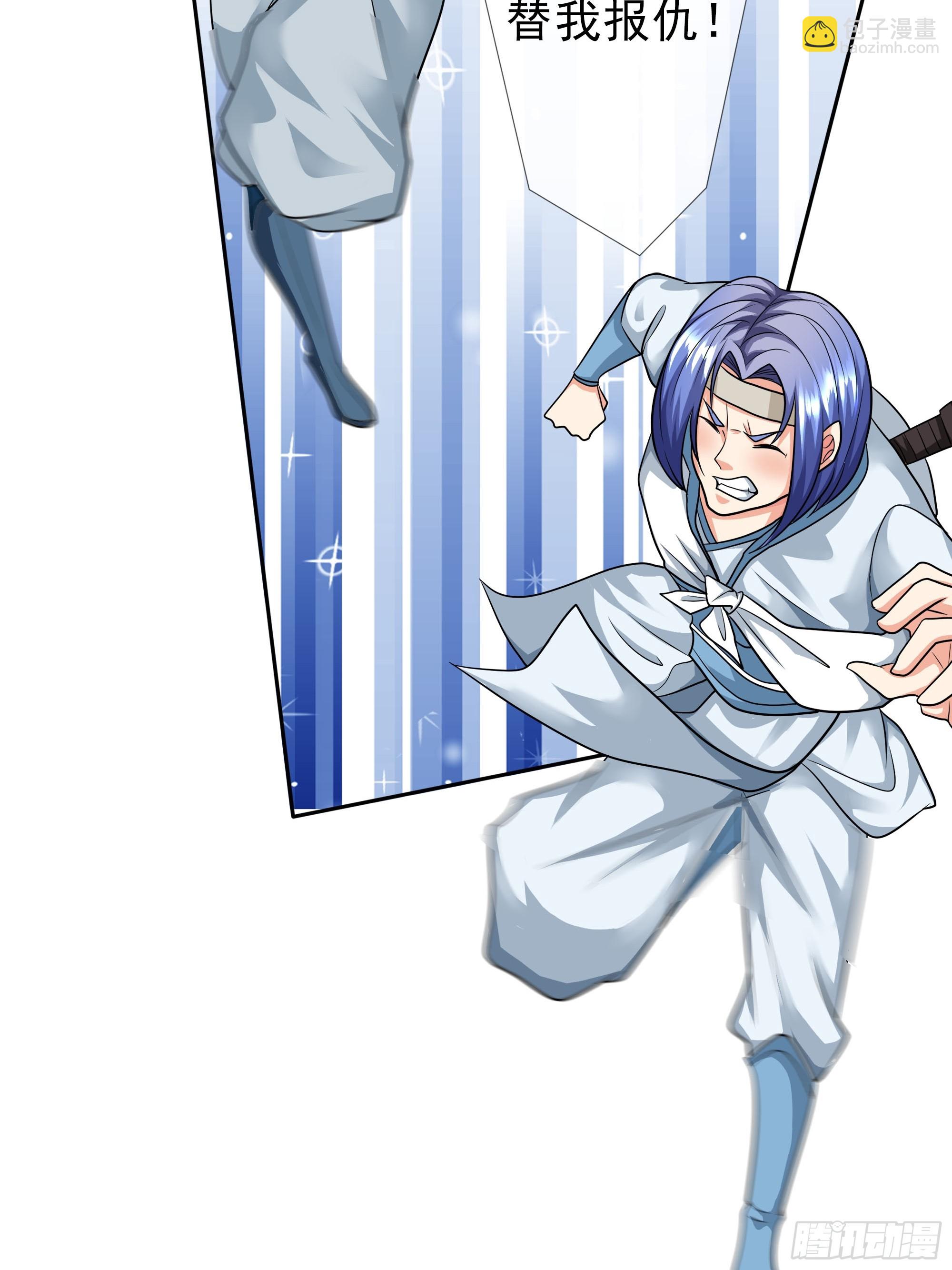 第15话(1/2)-第179话