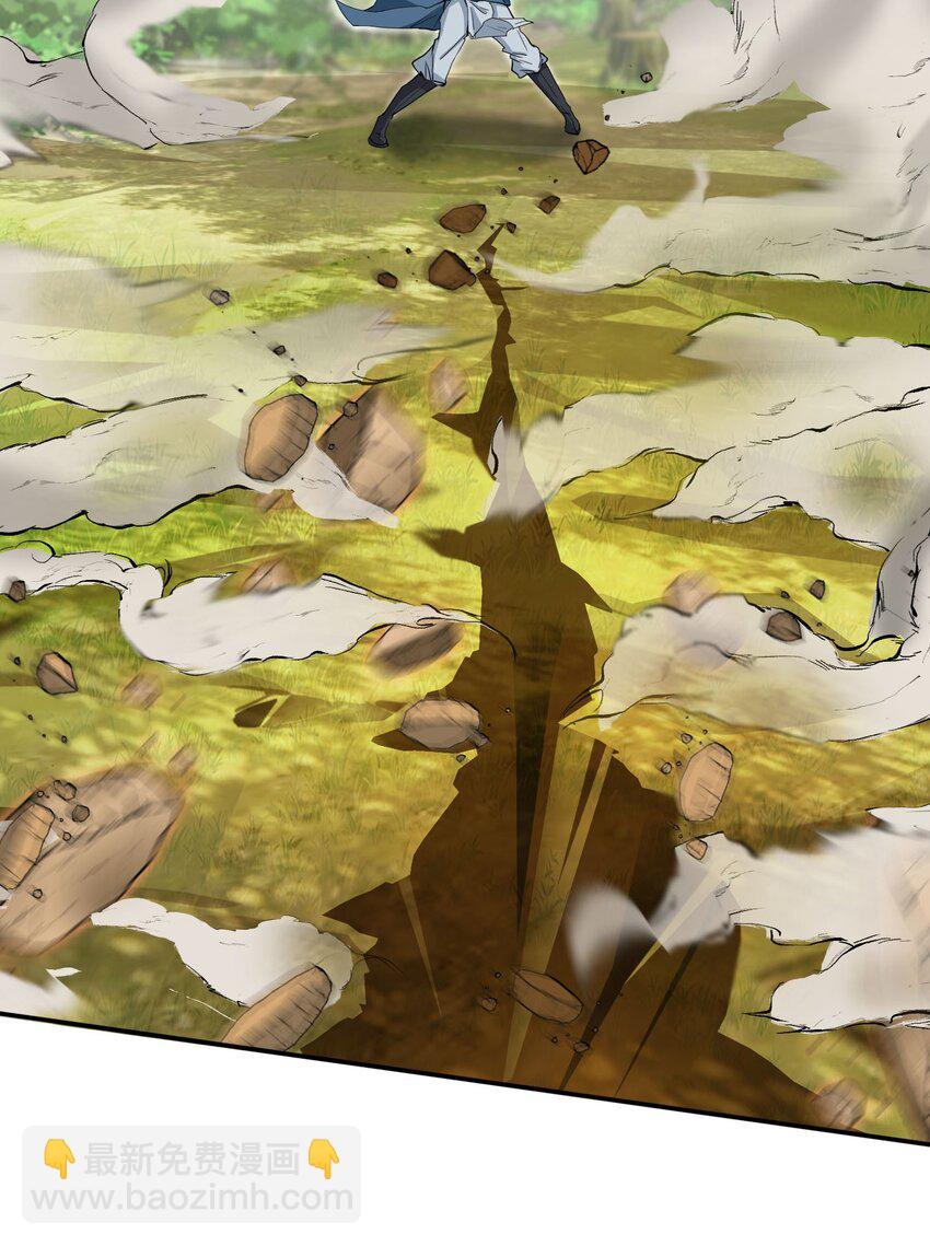 第16话 暴虐圣天宗弟子(1/2)-第27话