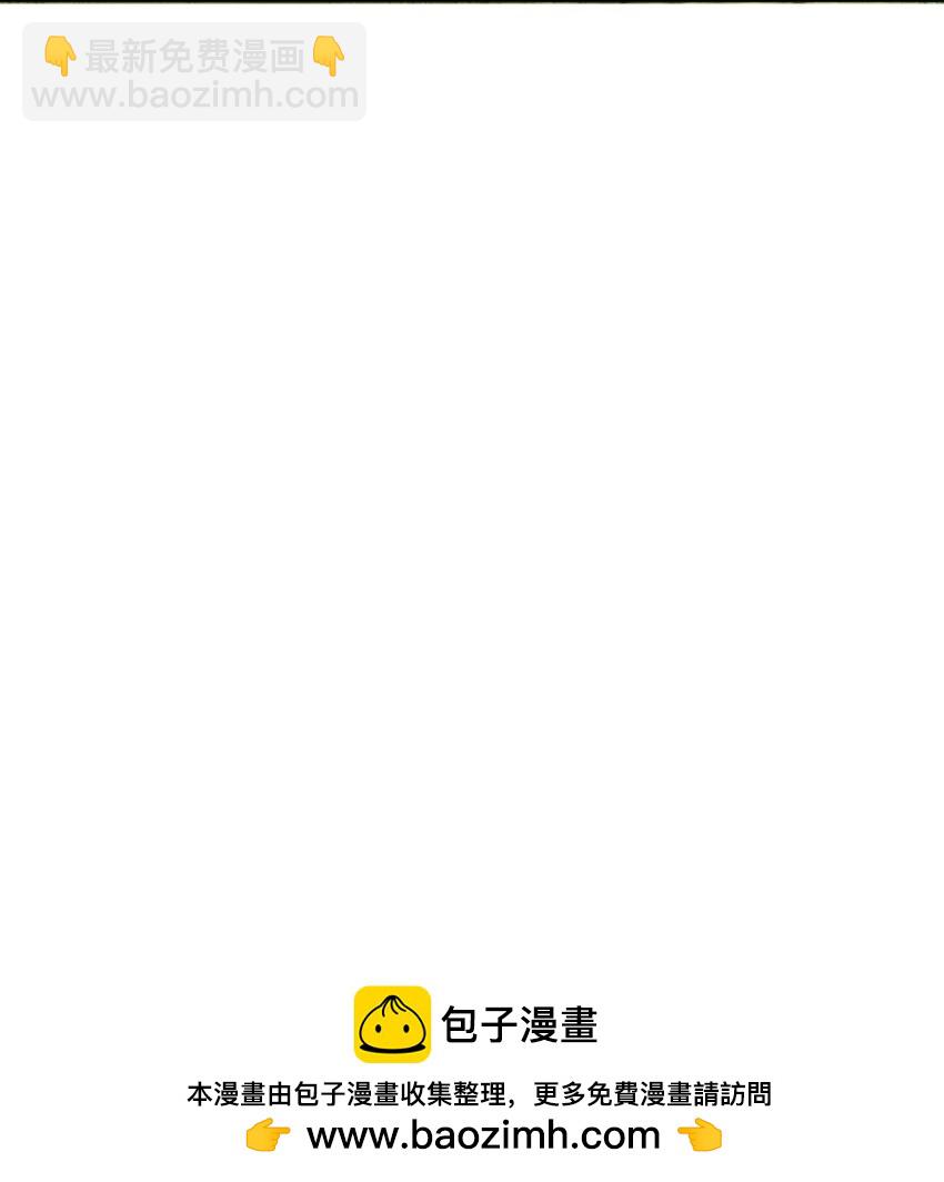 第16话 暴虐圣天宗弟子(1/2)-第27话