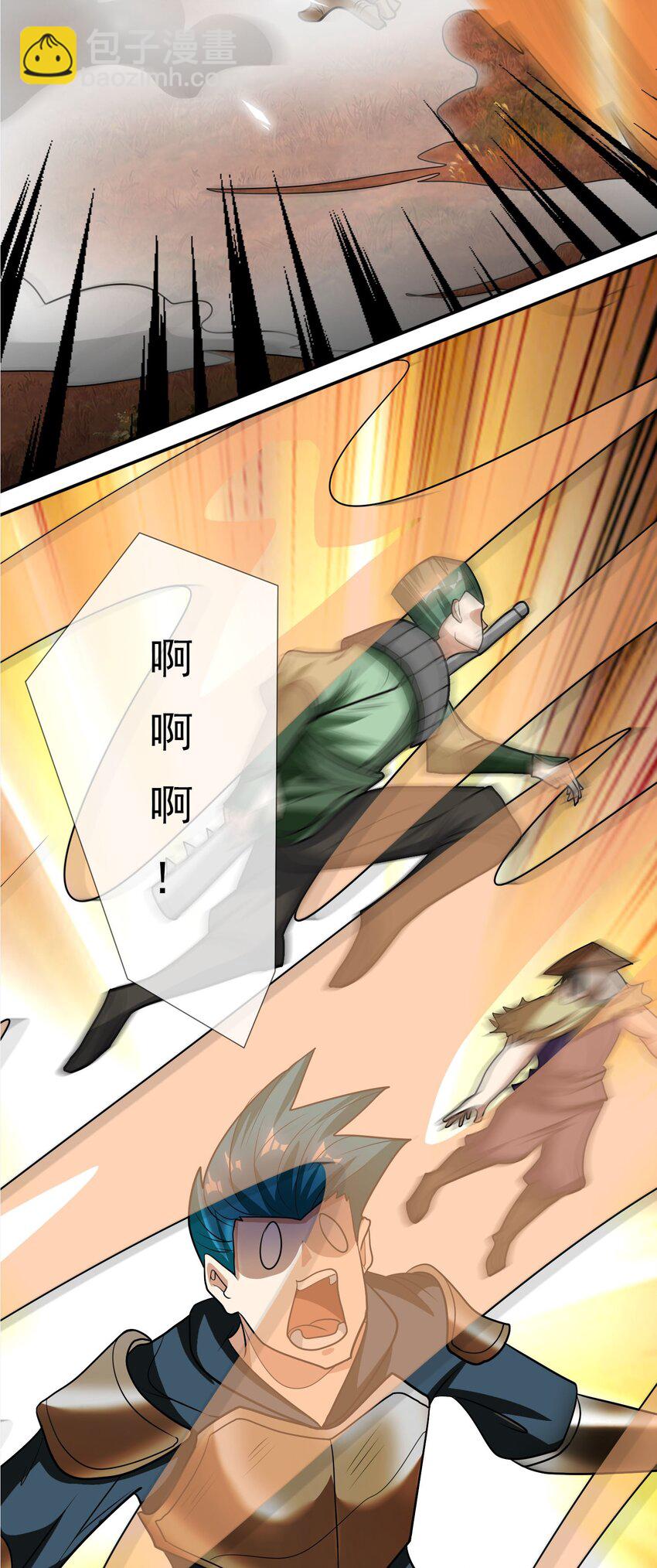 第18话 白玉也开始整活了！(1/2)-第19话