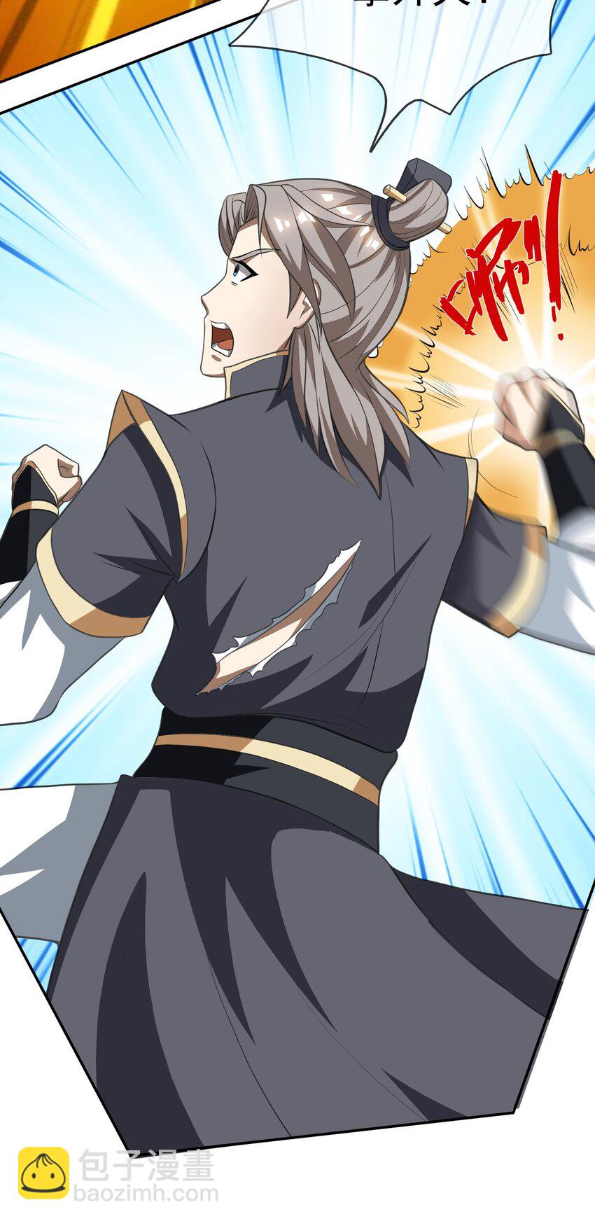 第18话 白玉也开始整活了！(1/2)-第19话