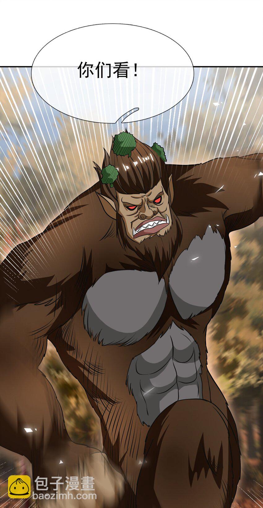 第18话 白玉也开始整活了！(1/2)-第19话