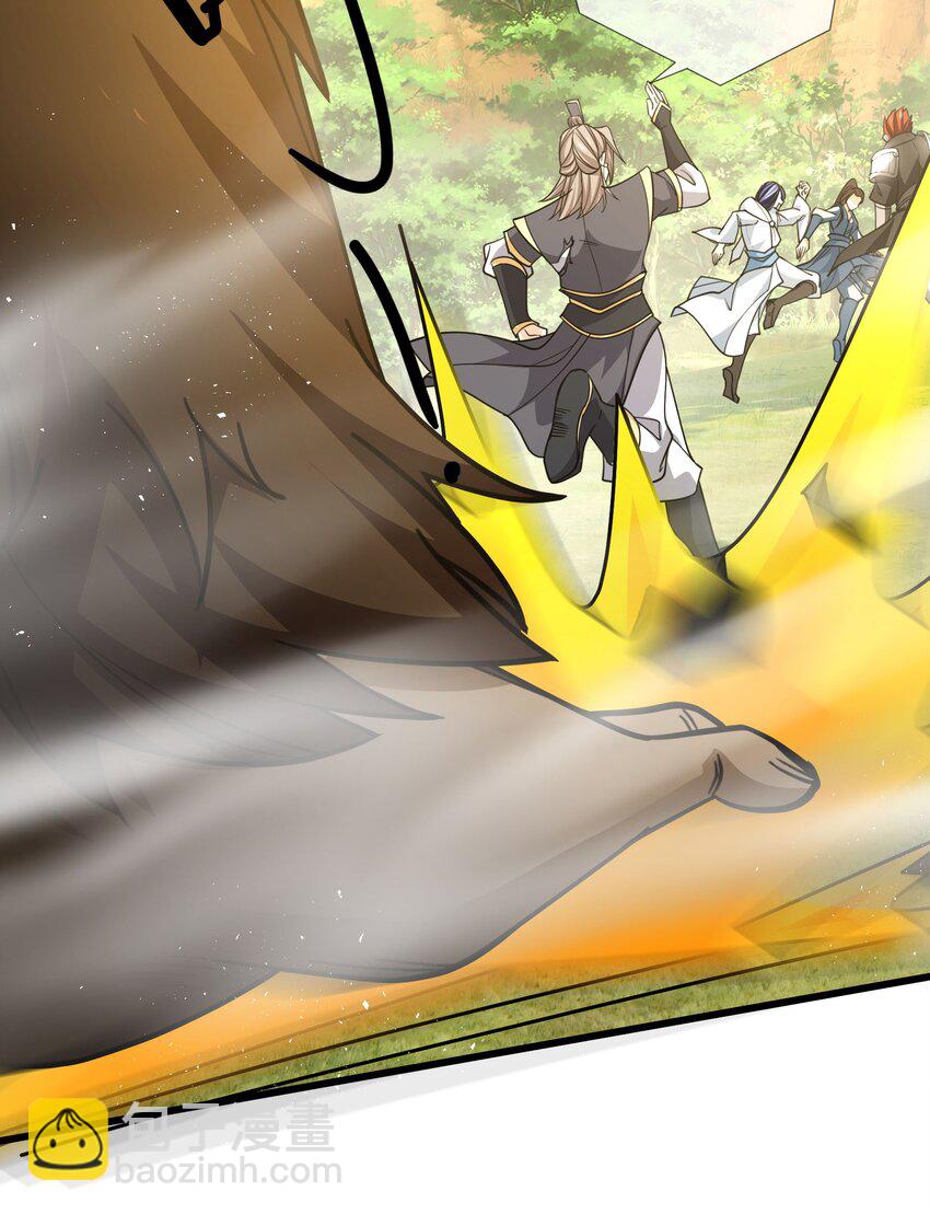 第18话 白玉也开始整活了！(1/2)-第19话