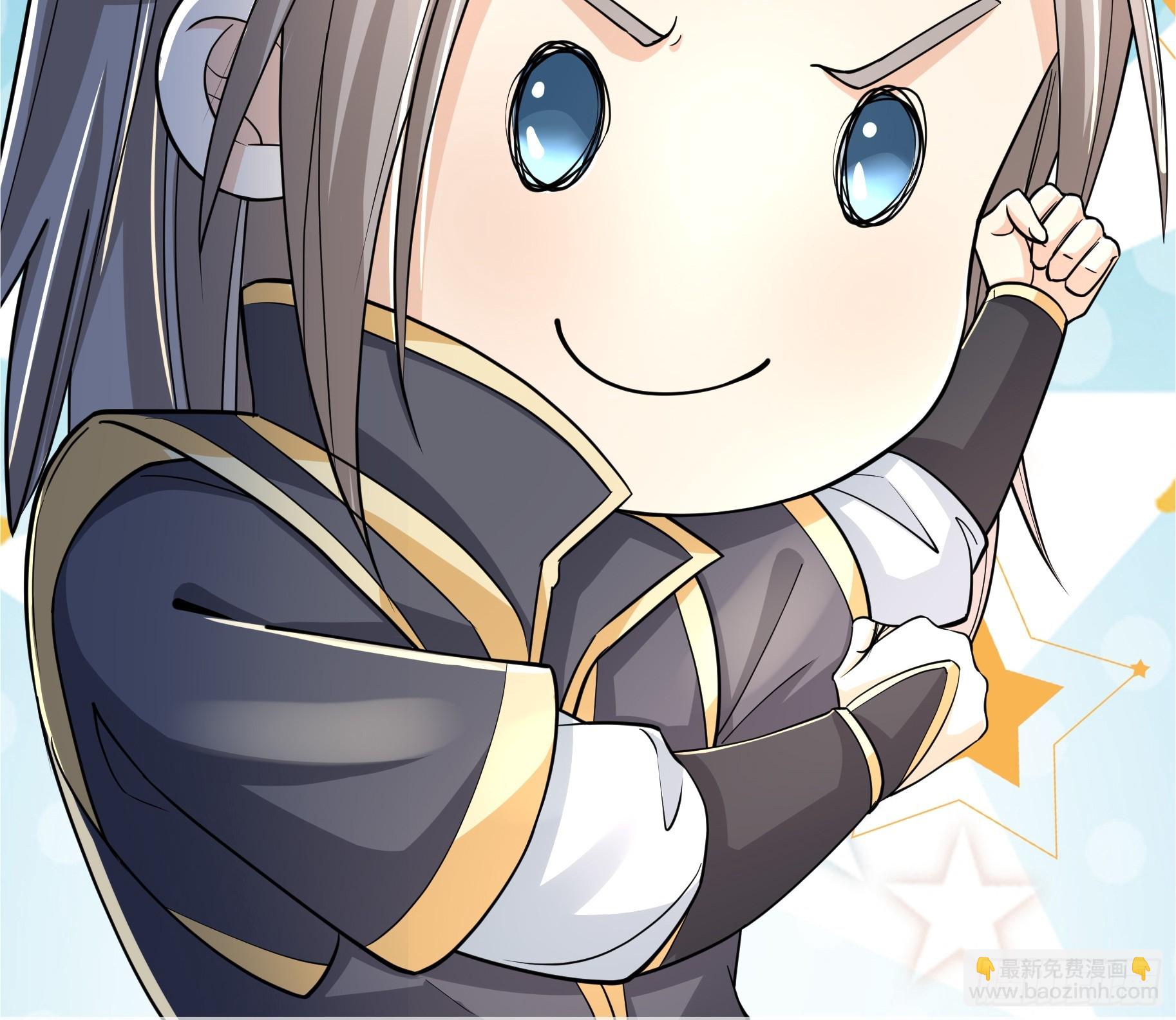 第2话（连更到除夕）-第3话