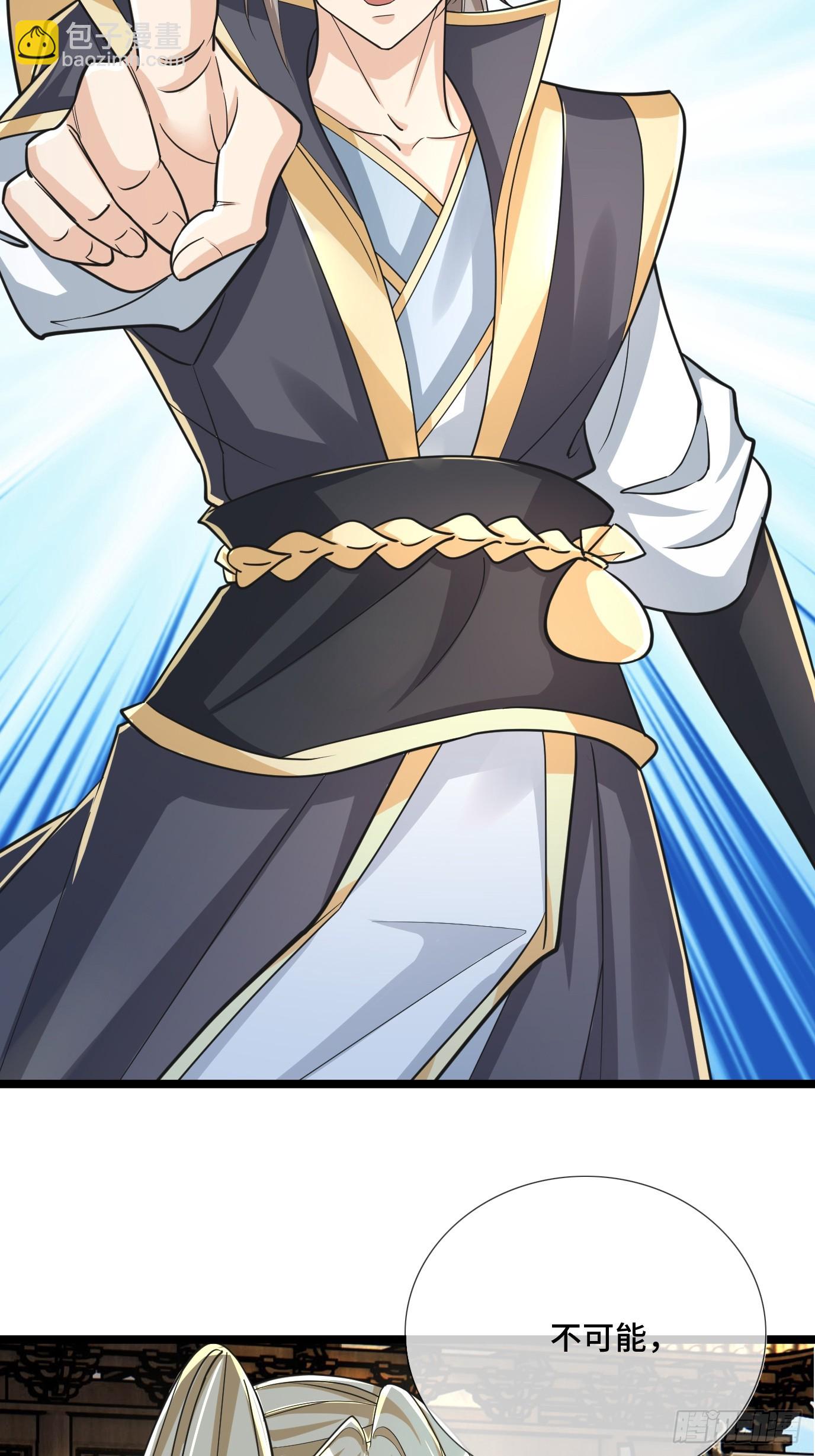 第2话（连更到除夕）-第3话