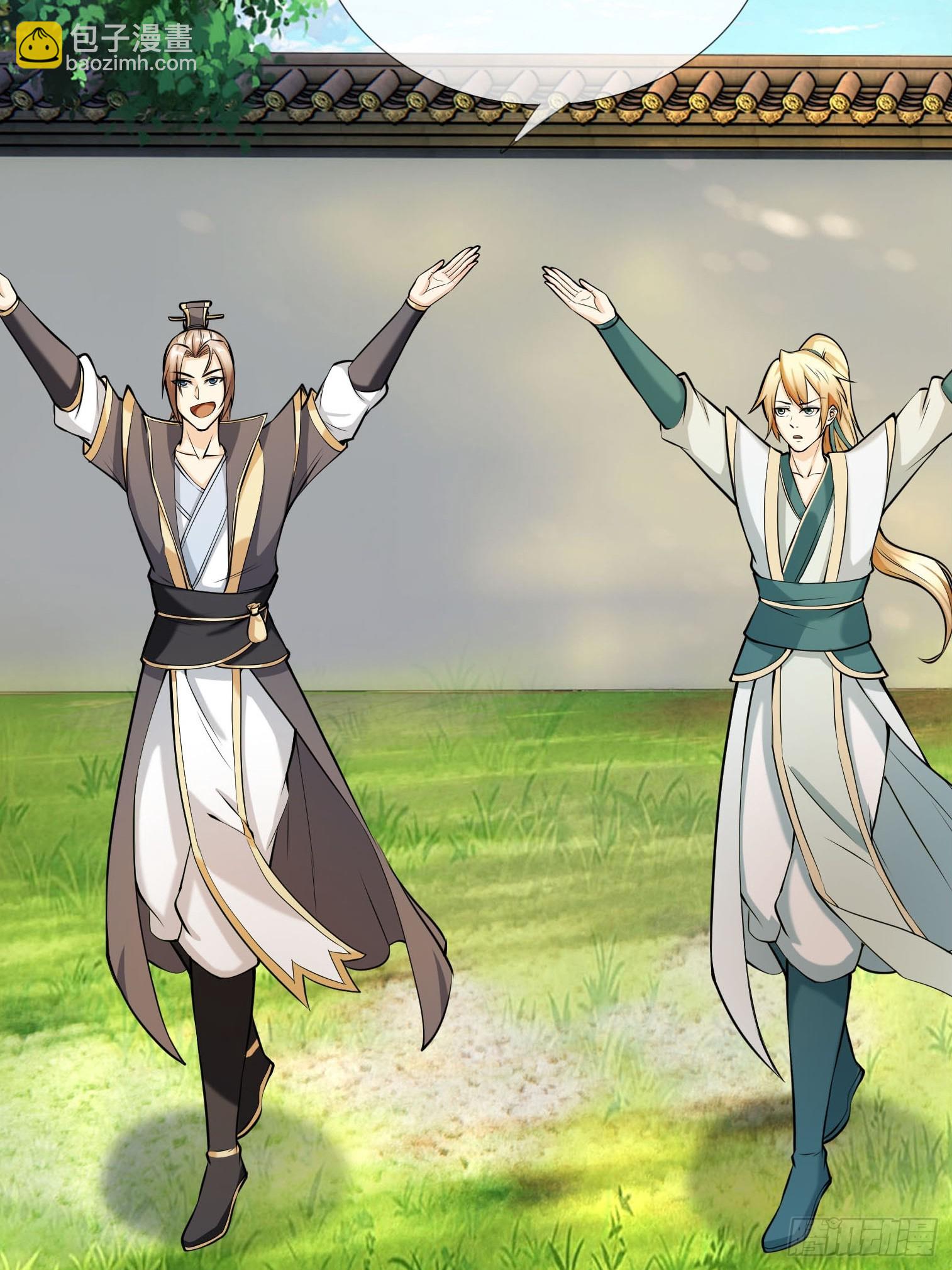 第2话（连更到除夕）-第3话