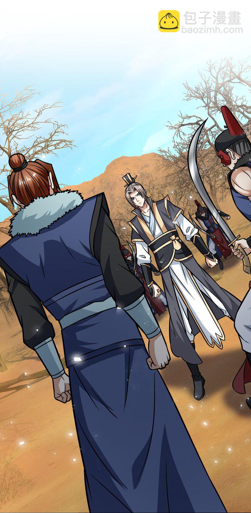 第28话 乱世邪宗来势汹汹(1/2)-第29话