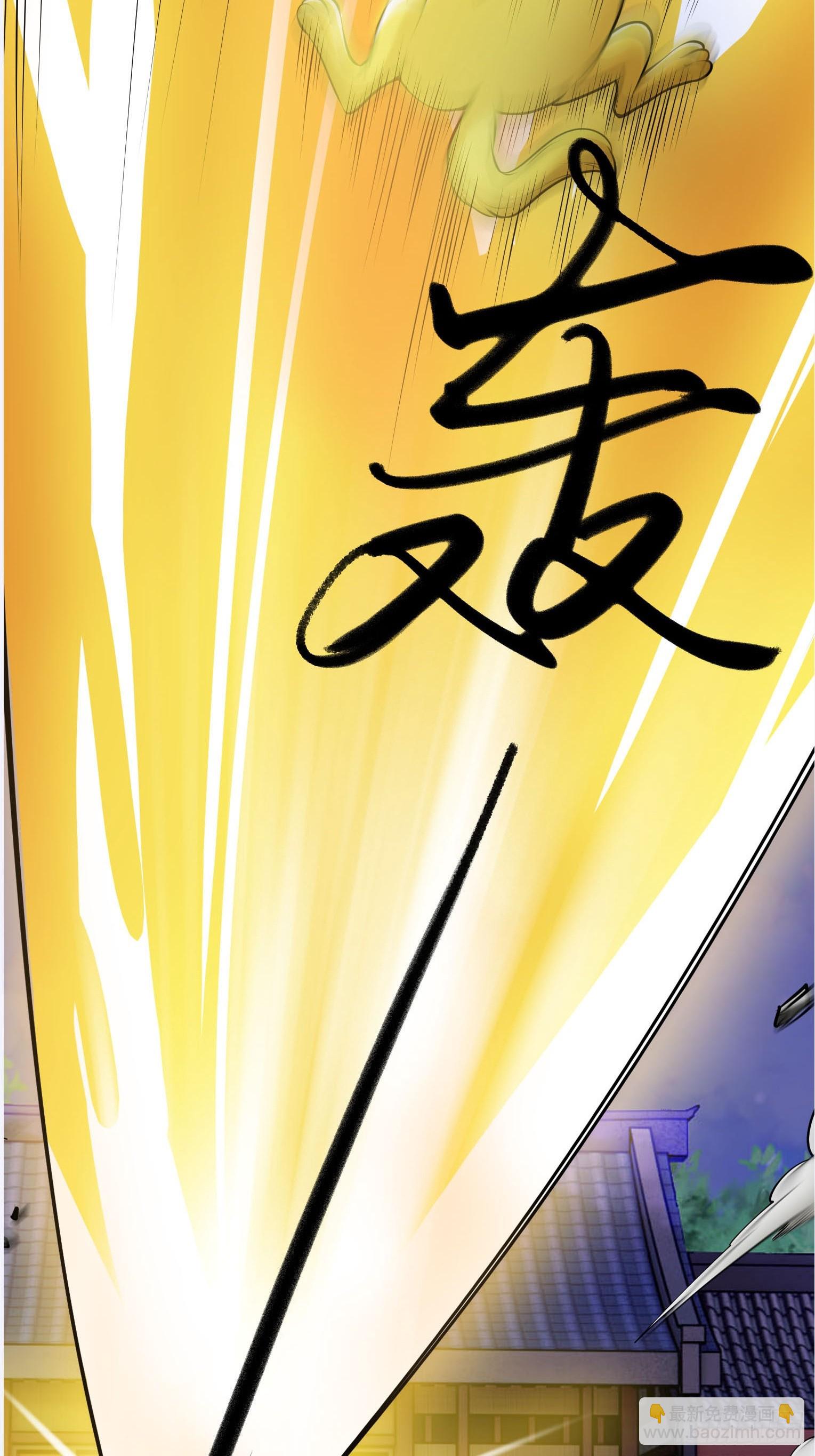 第3话（日更进行中）(1/2)-第13话