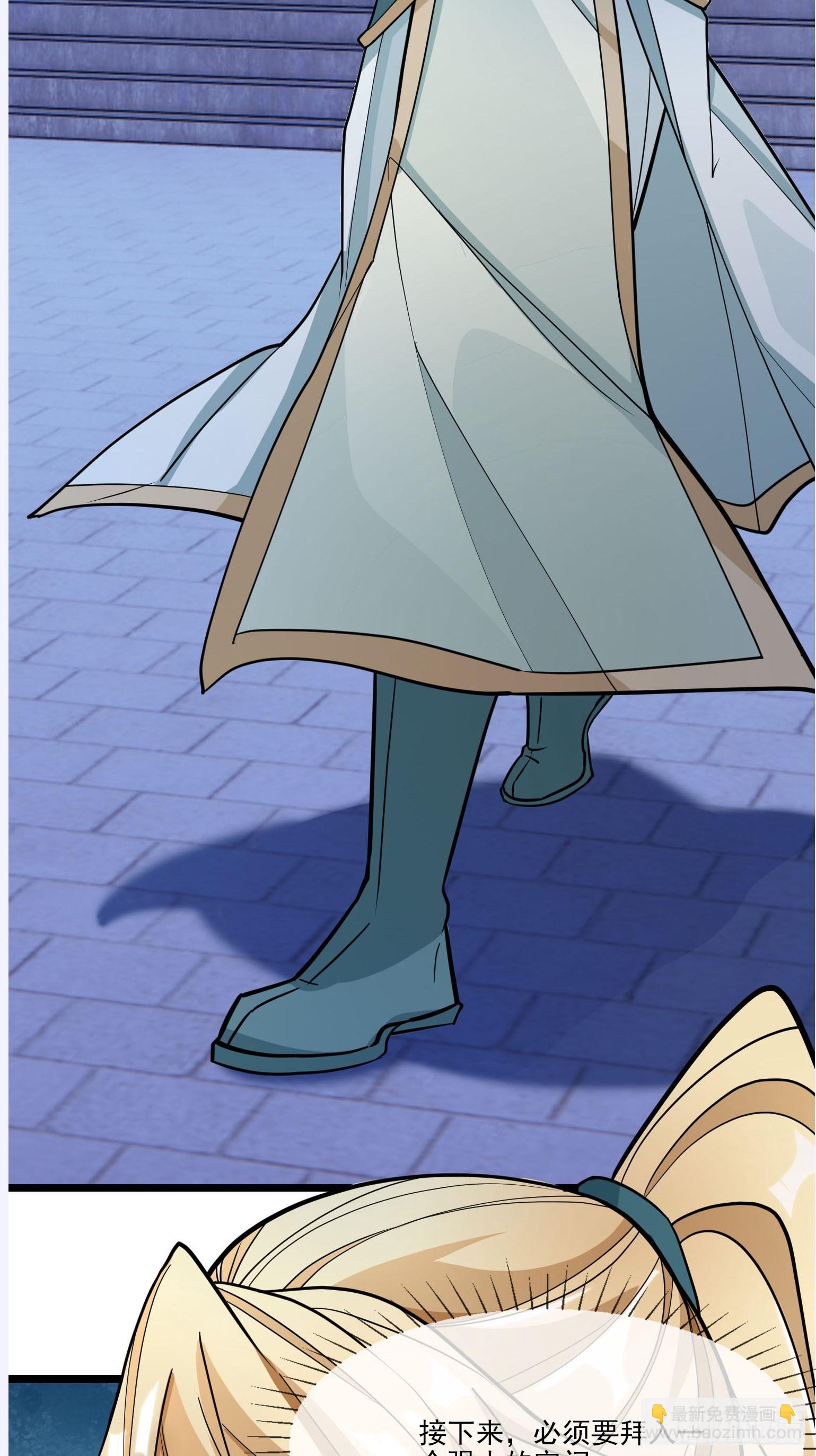 第3话（日更进行中）(1/2)-第13话