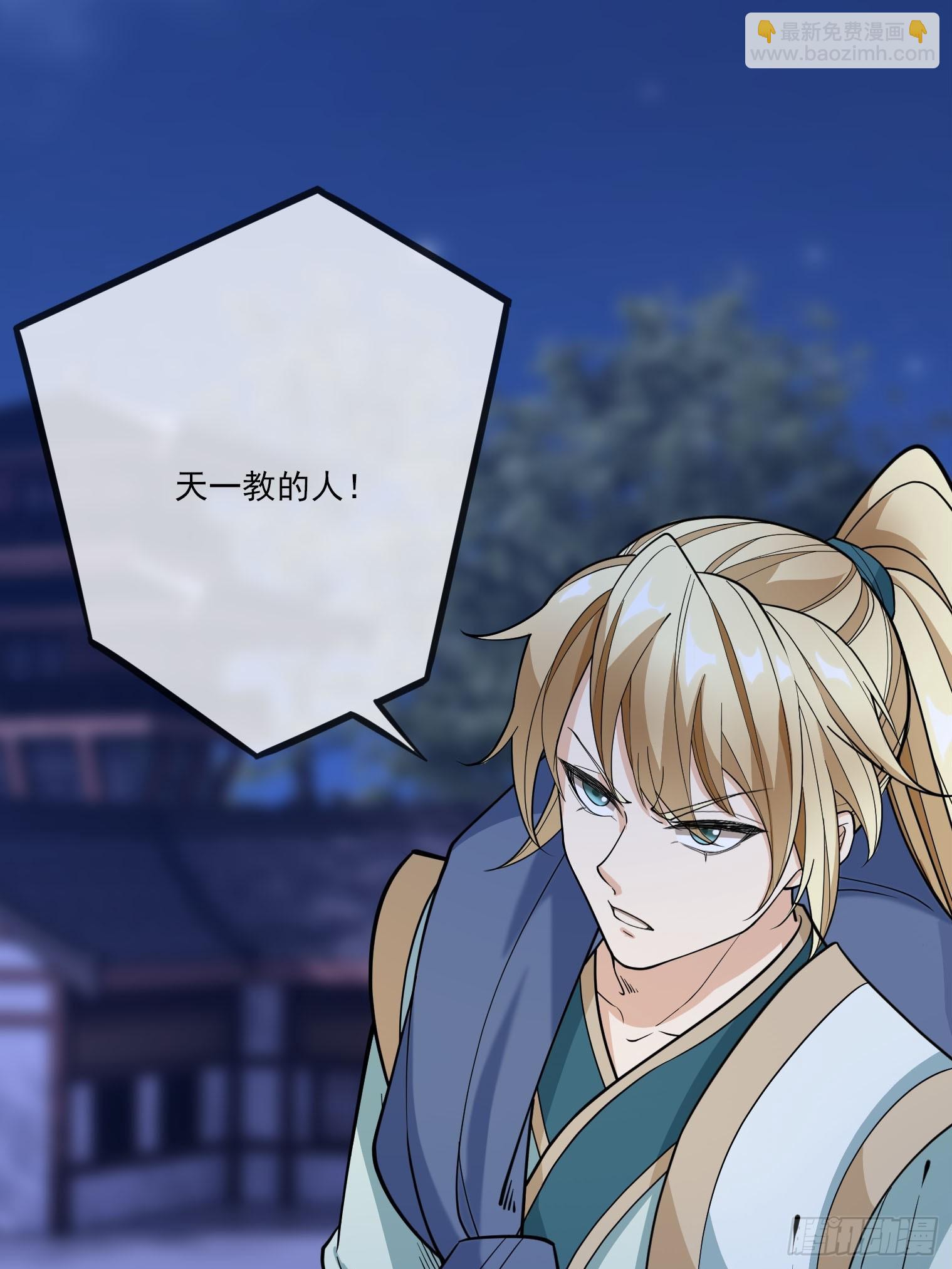 第3话（日更进行中）(1/2)-第13话