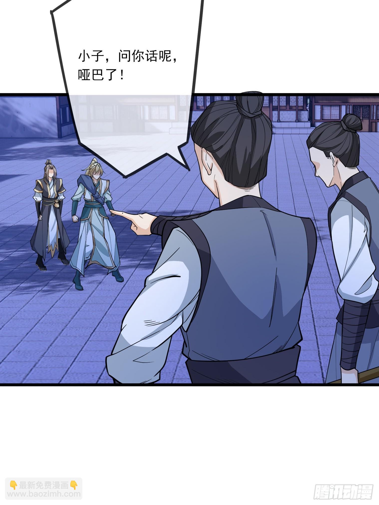 第3话（日更进行中）(1/2)-第13话