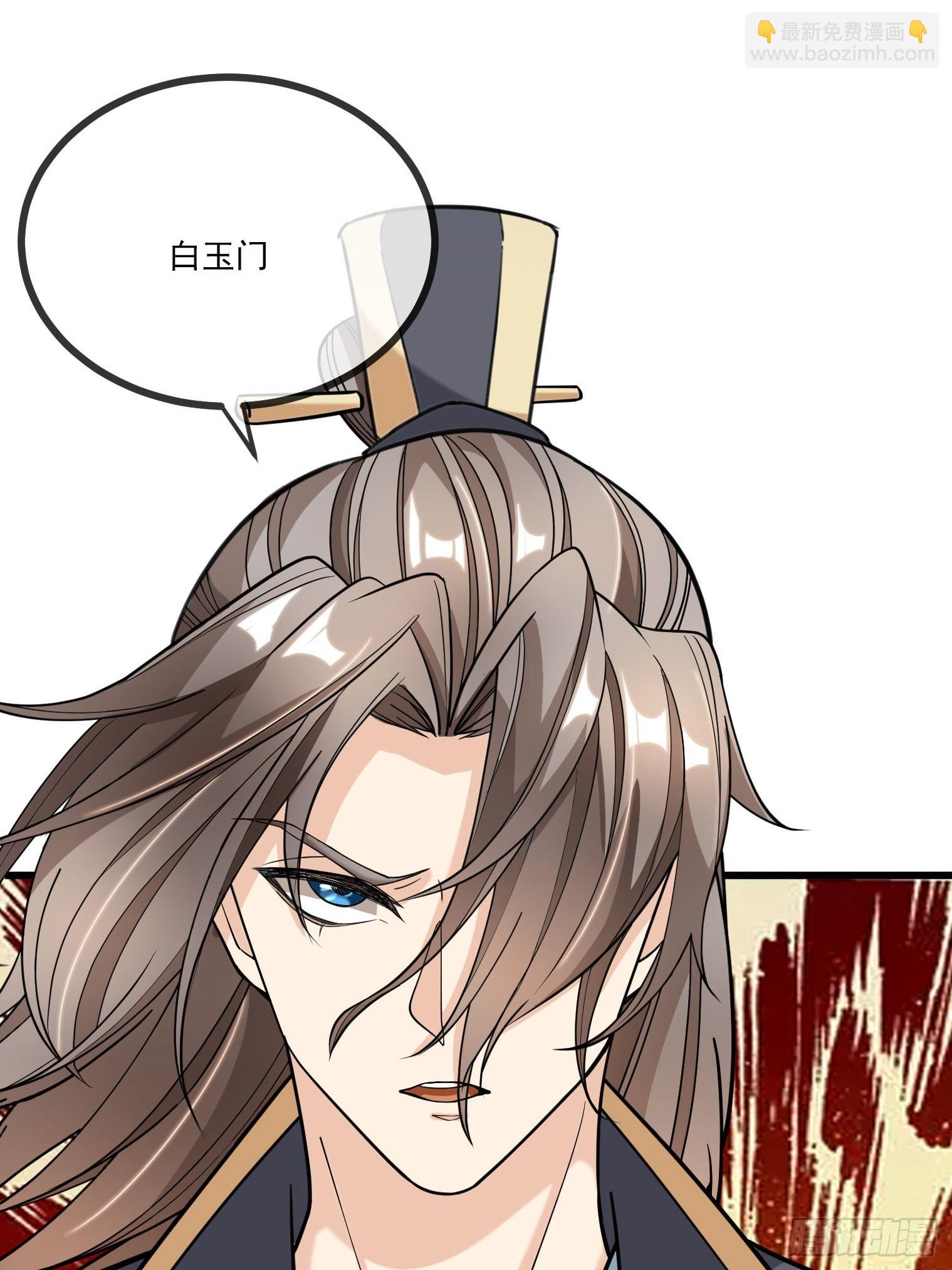 第3话（日更进行中）(1/2)-第13话