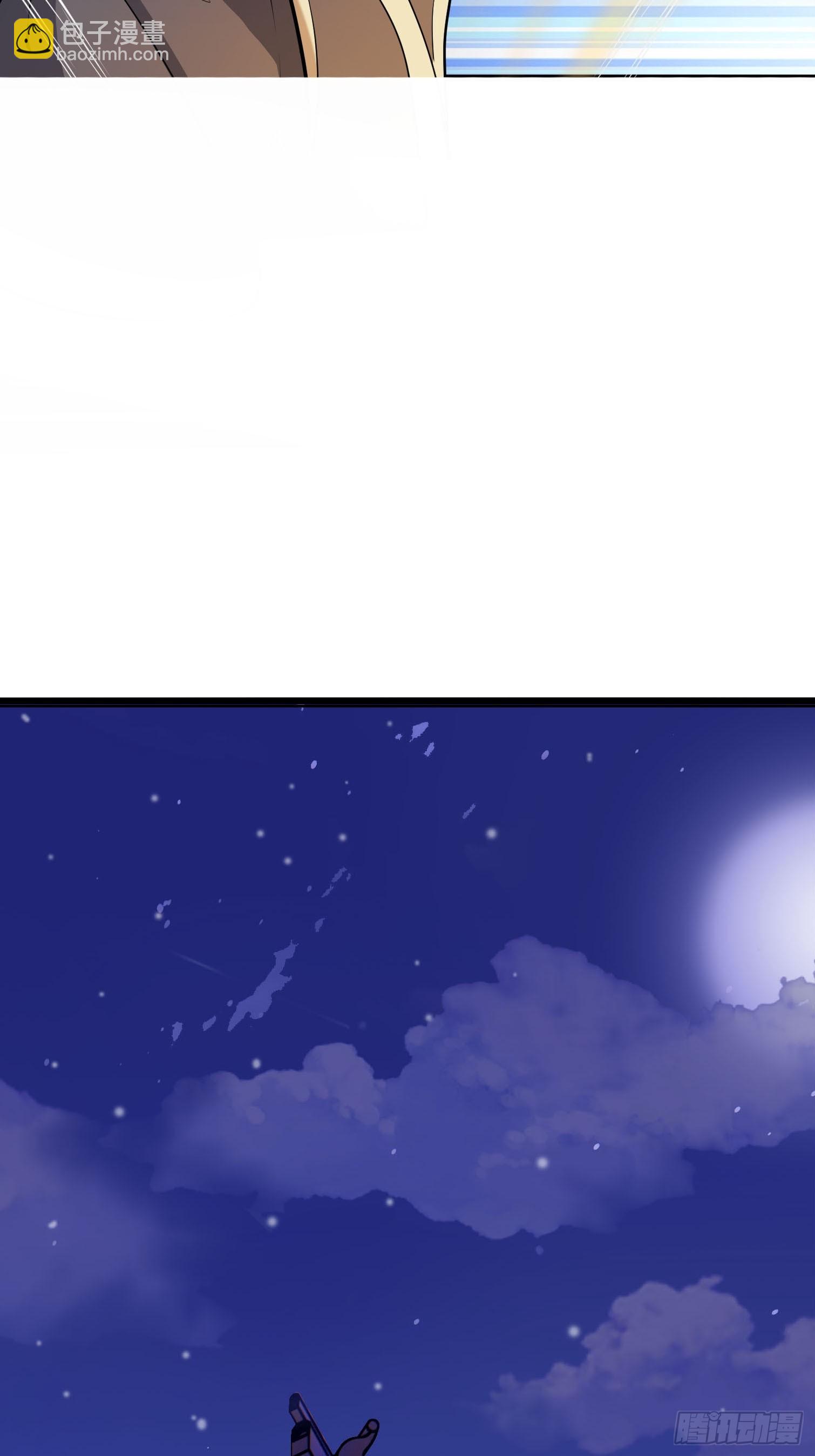 第3话（日更进行中）(1/2)-第13话